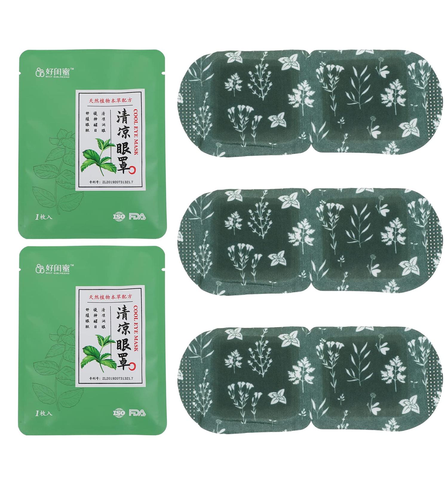 Healifty 5Pcs Chinese Medicine Wormwood Steam Eye Masks - Relieve Eye Fatigue and Puffy Eyes with Moist Heating Pads (Green) - Buy Online on GoSupps.com