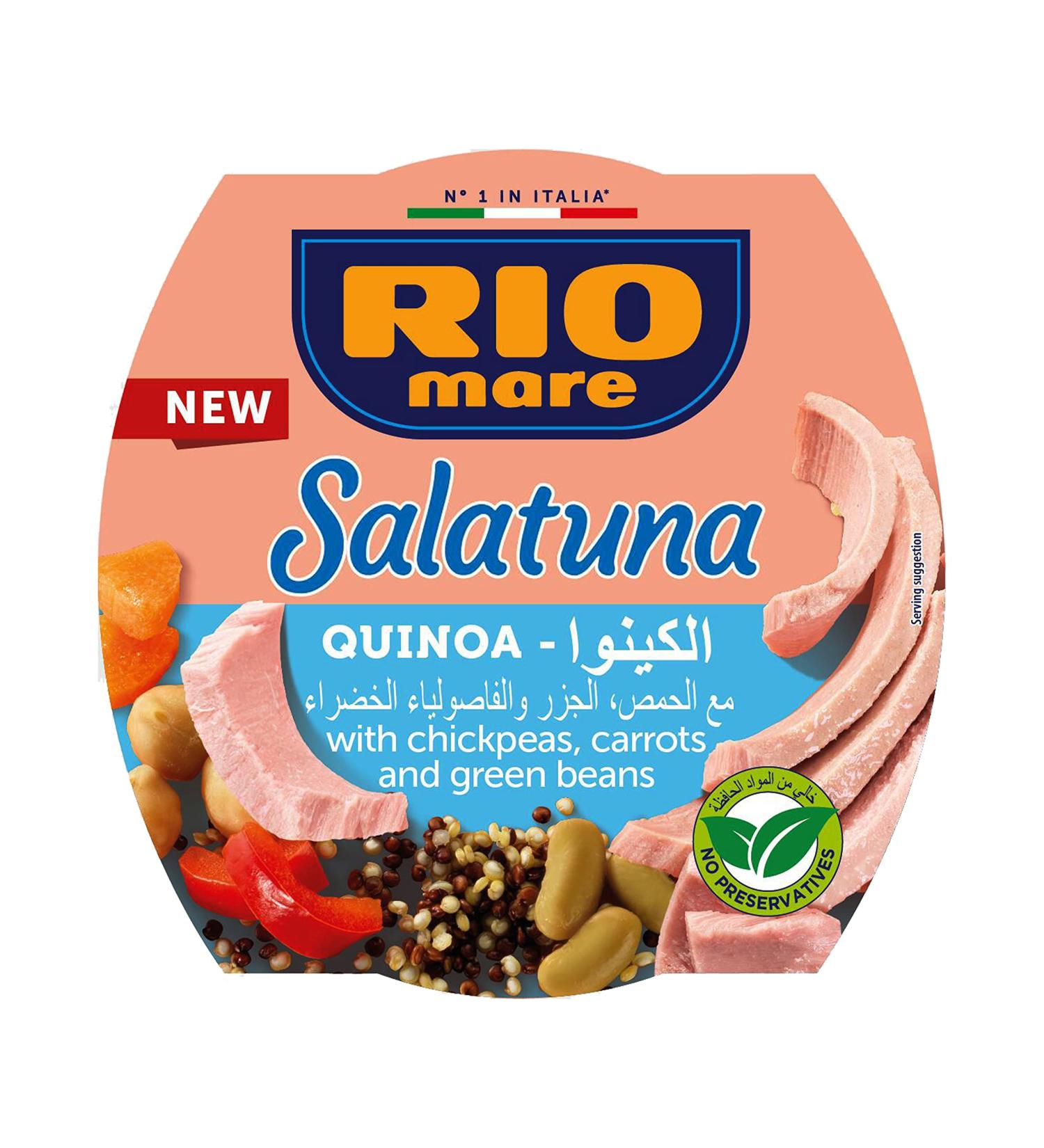 Rio Mare Salatuna Quinoa 160gx 1 - Buy Online on GoSupps.com
