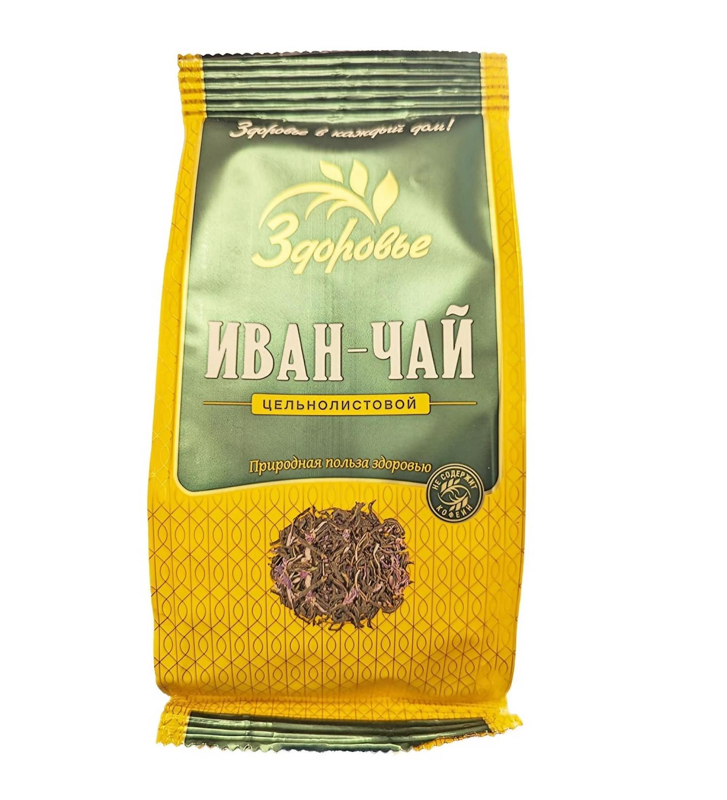 rumarkt rumarkt Ivan Chai Loose Tea 50g iwan chai