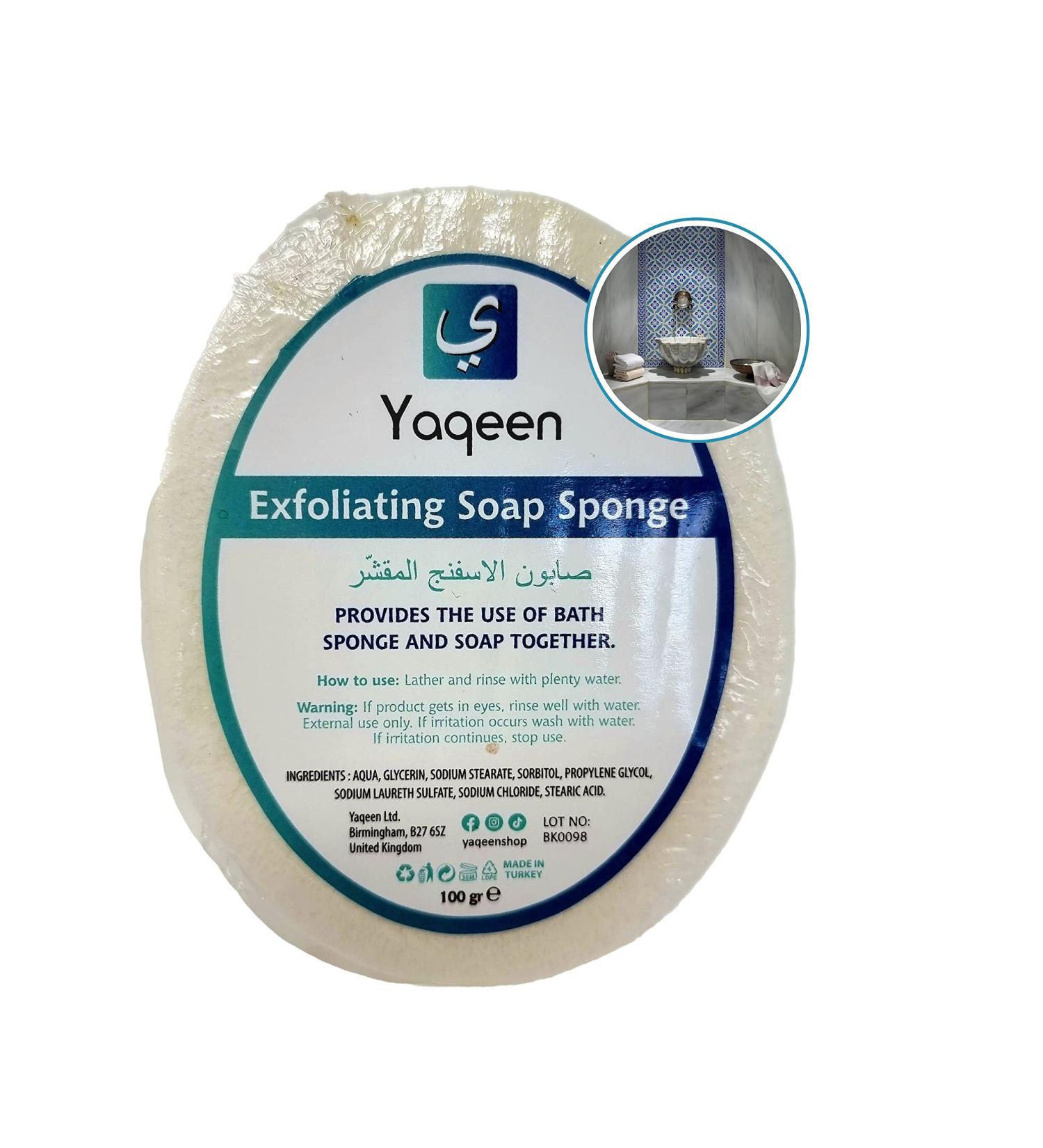 Handmade Exfoliating Soap Sponges Perfume Fragranced Vegan Friendly Cruelty Free Soap Sponge Vegan Soap Sponge Vegetable Glycerin Exfoliating Sponge for Bath & Shower Vegan Gift (Hammam Scent) - Buy Online on GoSupps.com