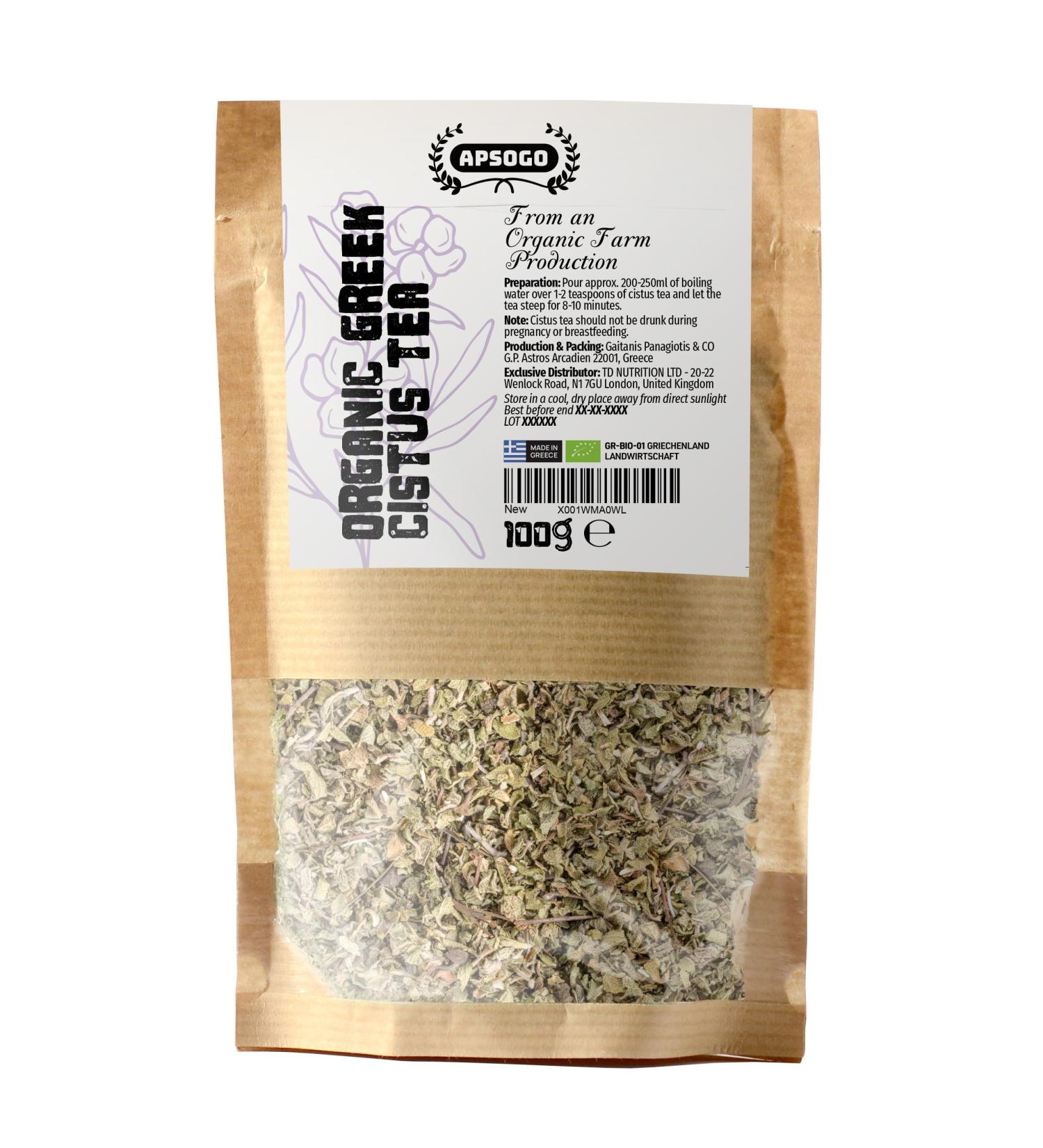 APSOGO Premium Greek Cistus Tea - Certified Organic 100g Loose Herbal Tea for Wellness & Digestion - Buy Online on GoSupps.com