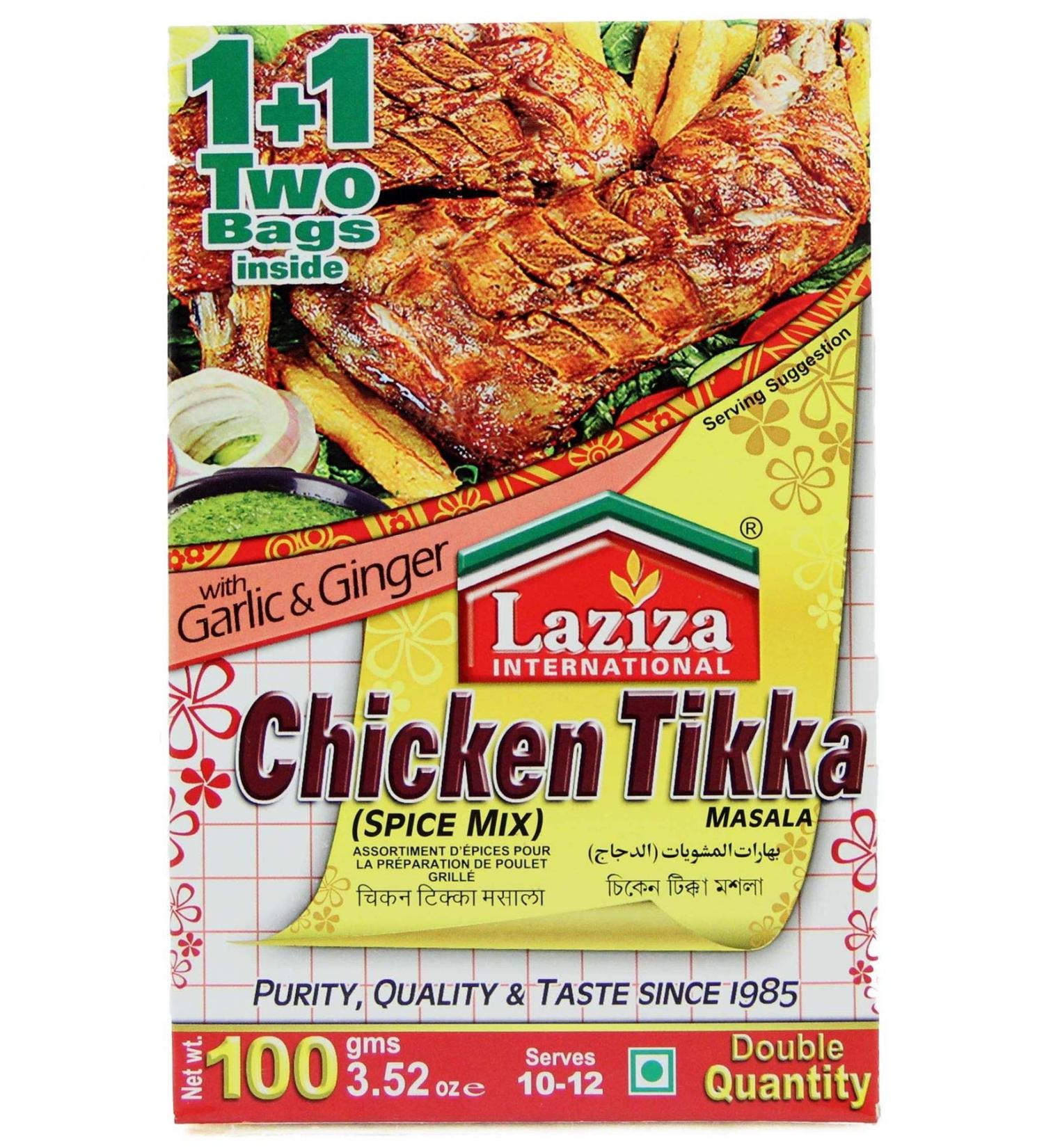 Laziza Chicken Tikka Masala 100g