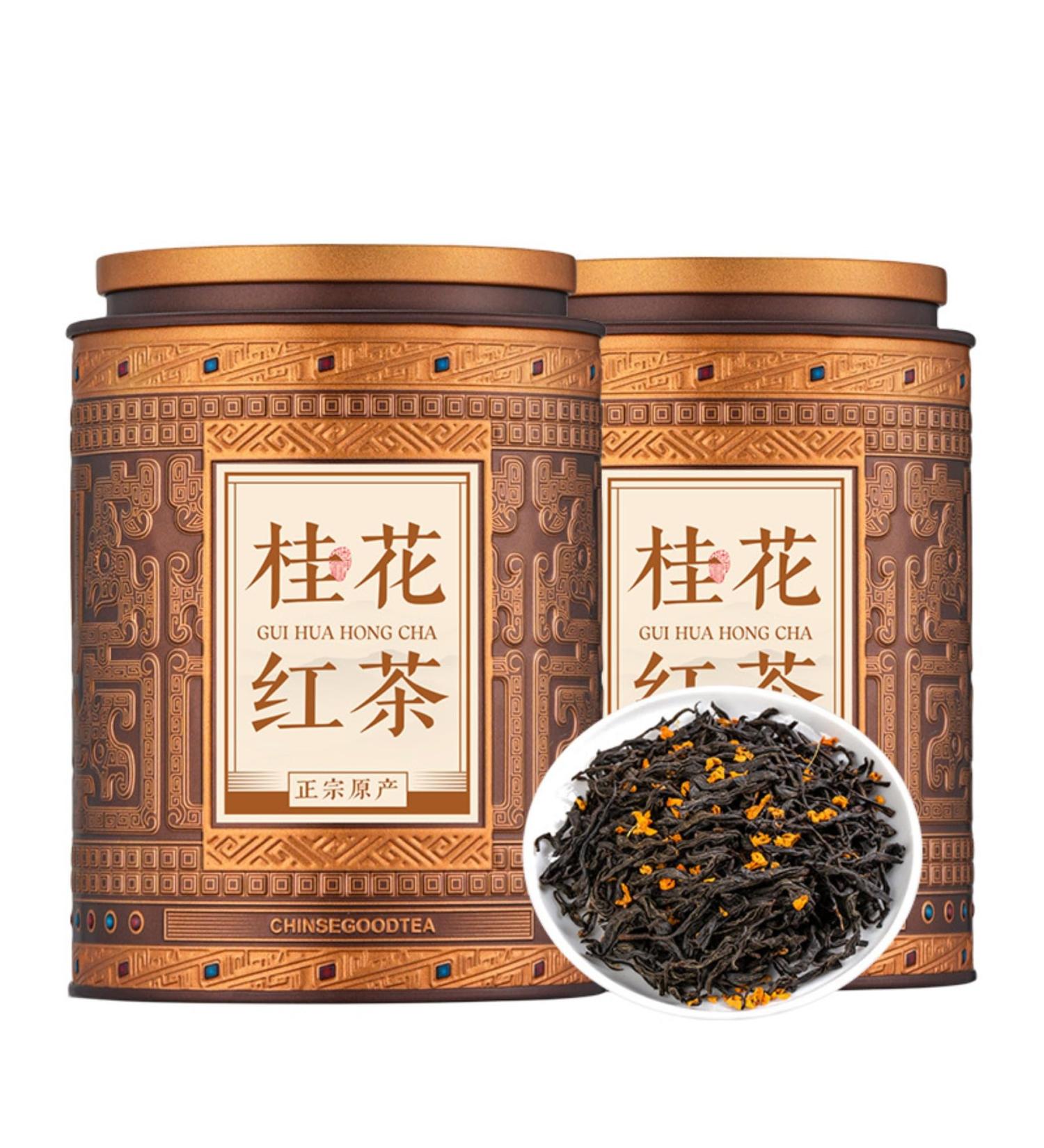 HQZM Lapsang Souchong Osmanthus Black Tea 300g 1058oz Strong Aroma Black Tea Loose Leaf Tea - Buy Online on GoSupps.com