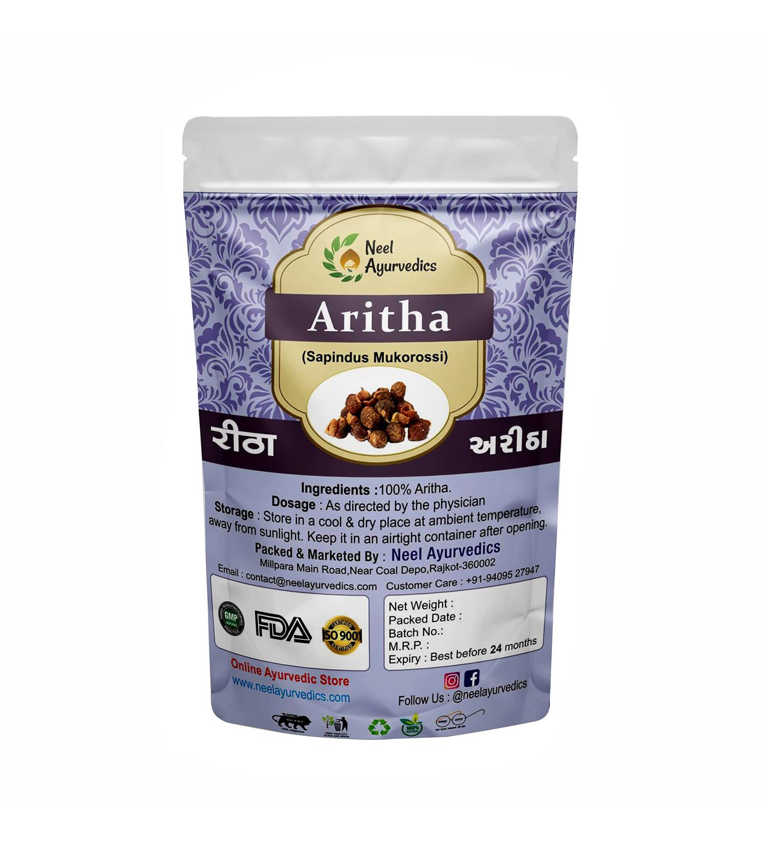 Reetha Powder | Aritha Powder | Sapindus mukorossi | Indian Soapberry Powder - 250 Gm