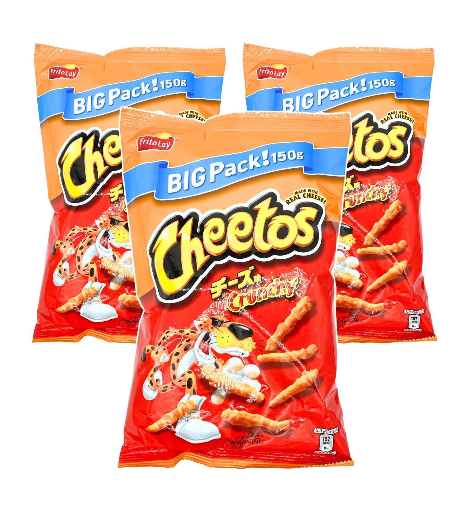 Frito Lay Cheese Crunchy Big Pack 150g (Pack of 3) | Japan Edition Frito Lay Chees JP Snacks Cheese Crunchy 150 g (Pack of 3) - Buy Online on GoSupps.com