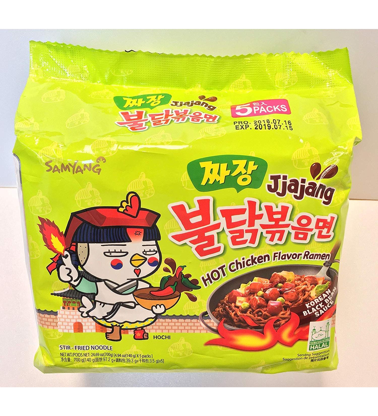 Buy Korean Samyang Spicy Chicken Flavor Ramen Jjajang (Pack of 5) - International Shipping Available! - Buy Online on GoSupps.com