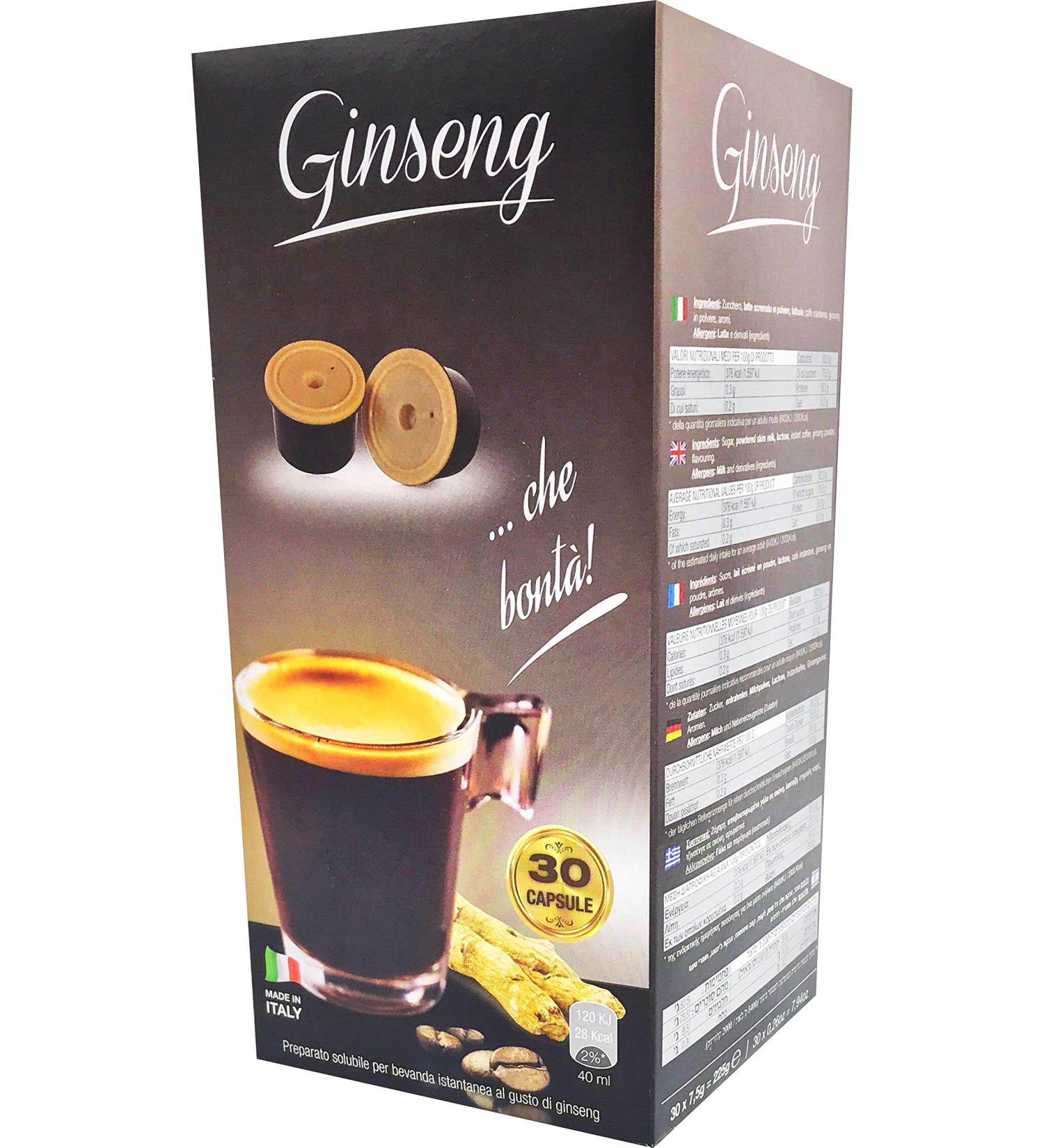 Espresso Cap Coffee Capsules (4 Boxes of 30 Capsules) 120 Capsule Master case (Ginseng)