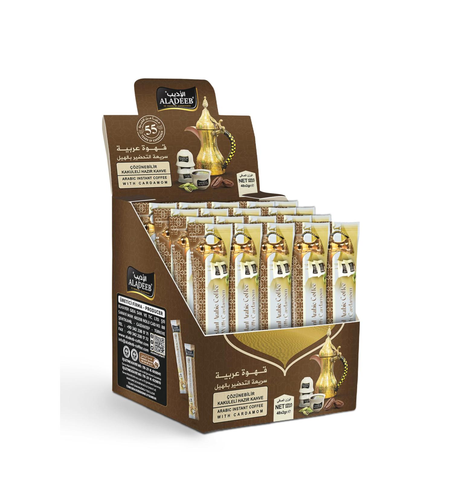 M rra Ac Caf Turc Soluble Amer avec Cardamome 48 Sachets Individuels 2g par Sachet - Buy Online on GoSupps.com