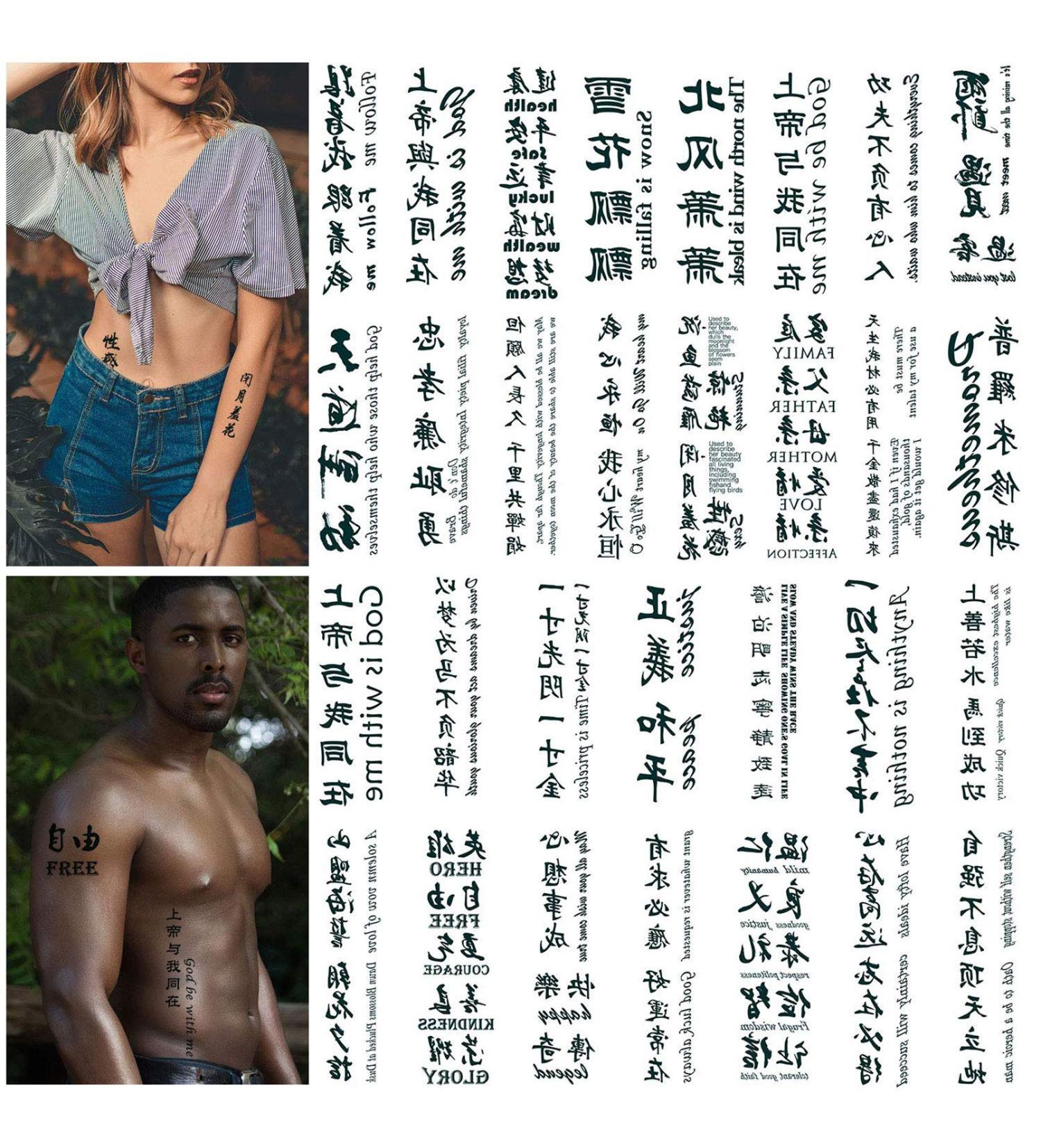 Chinese Character Temporary Tattoos - 130+ Realistic Designs | Waterproof & Long-Lasting | Elegant Christmas Gift - Buy Online on GoSupps.com