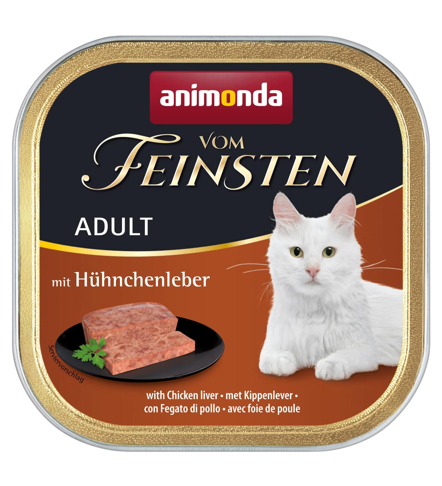 Animonda Wet Cat Food - Premium Grain-Free Chicken Liver 32x100g | High-Quality Adult Cat Feed - Buy Online on GoSupps.com