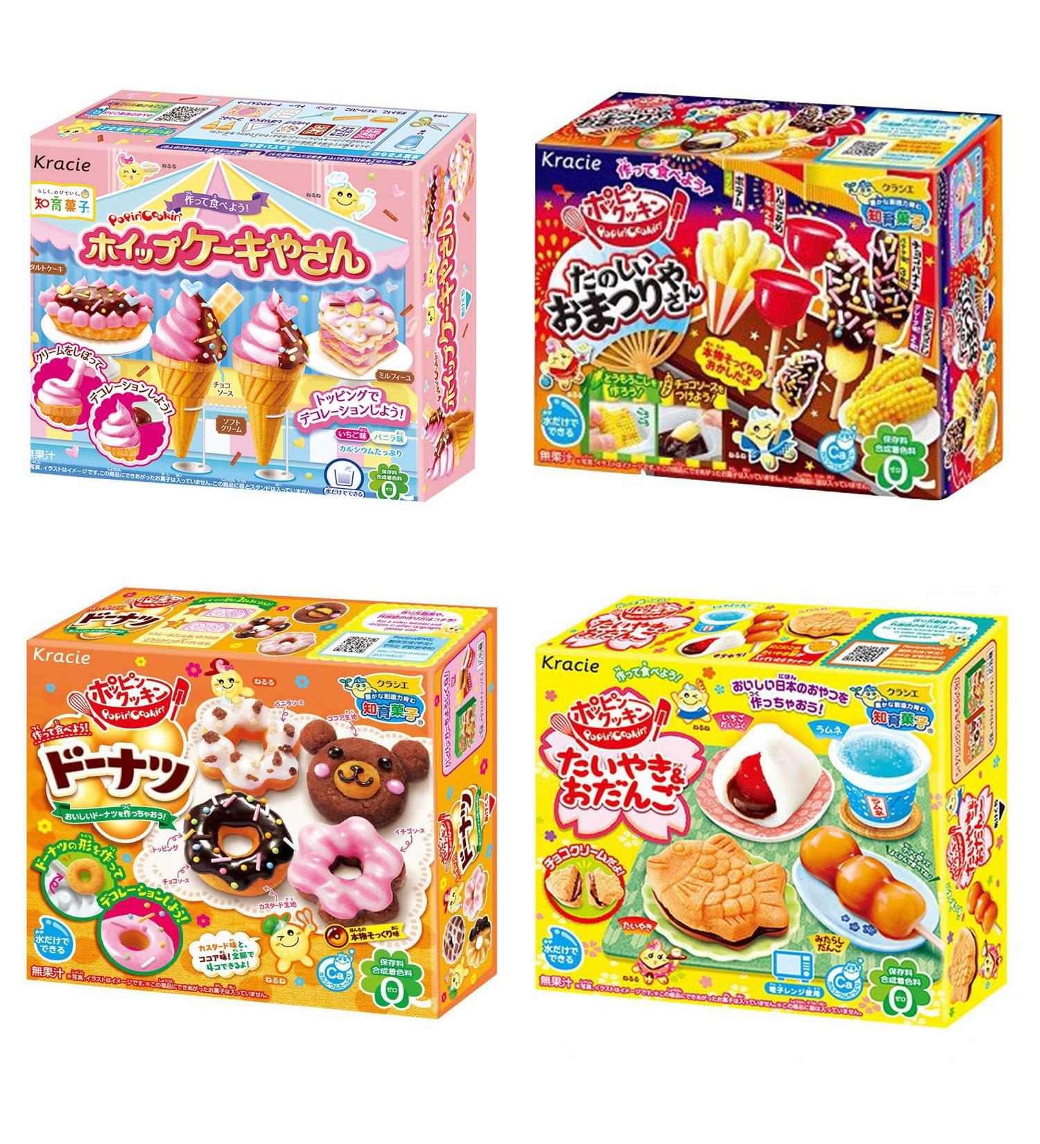 Popin' Cookin' Japaneese DIY Kit Assortment 4pcs Kracie Children Snack Food Ninjapo