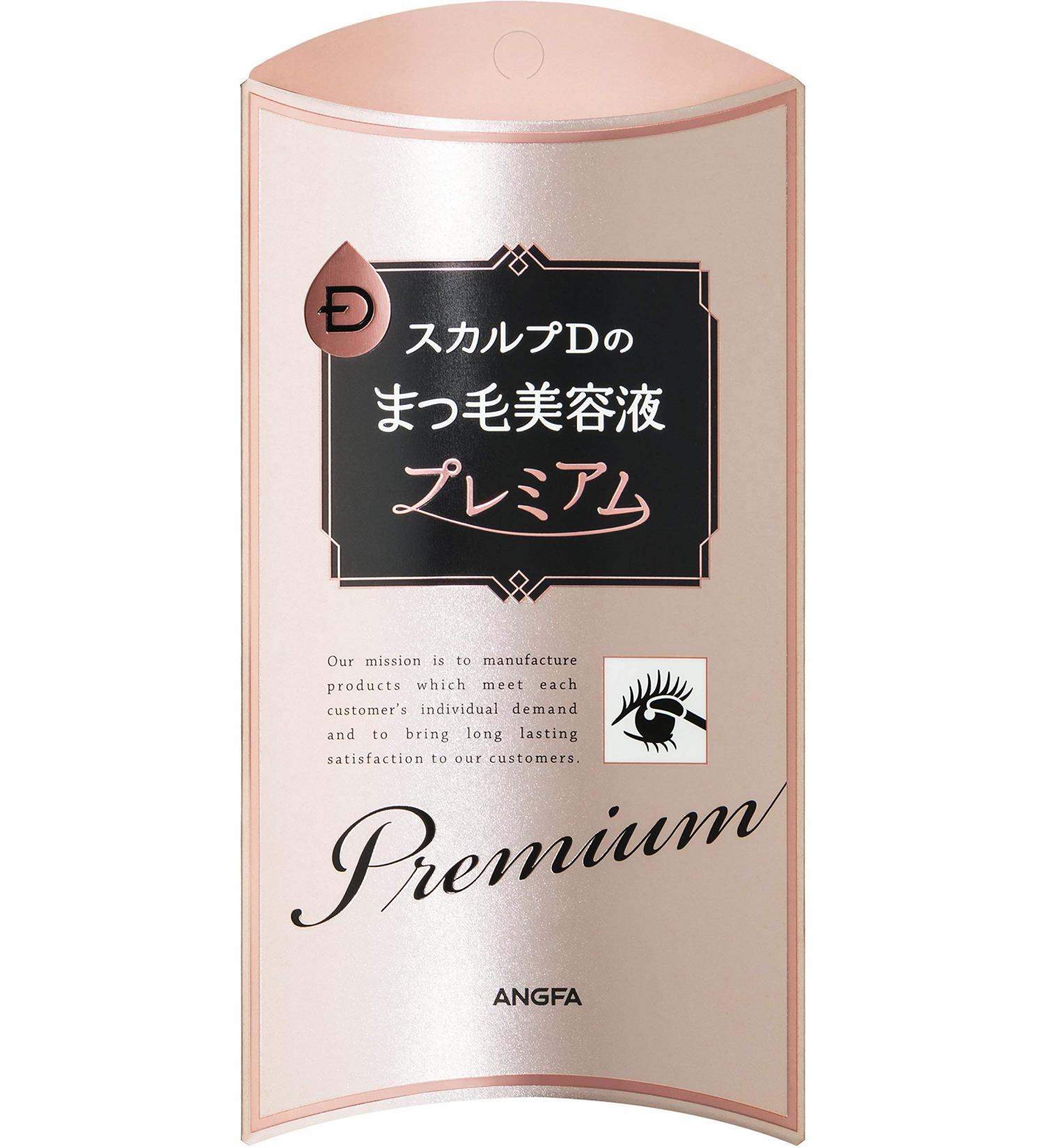 Angfa Scalp-D Beaute Pure Free Eyelash Serum 0.14 fl oz - Premium Growth Formula - Buy Online on GoSupps.com