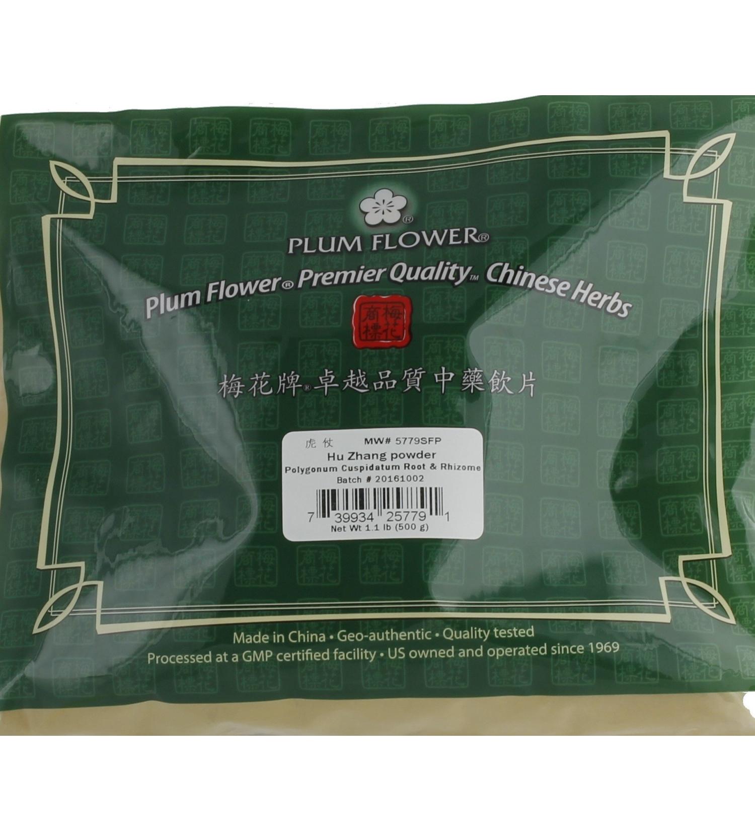 Plum Flower Knotweed Rhizome Root Powder - Natural Plum Flower Extract - Buy Online on GoSupps.com