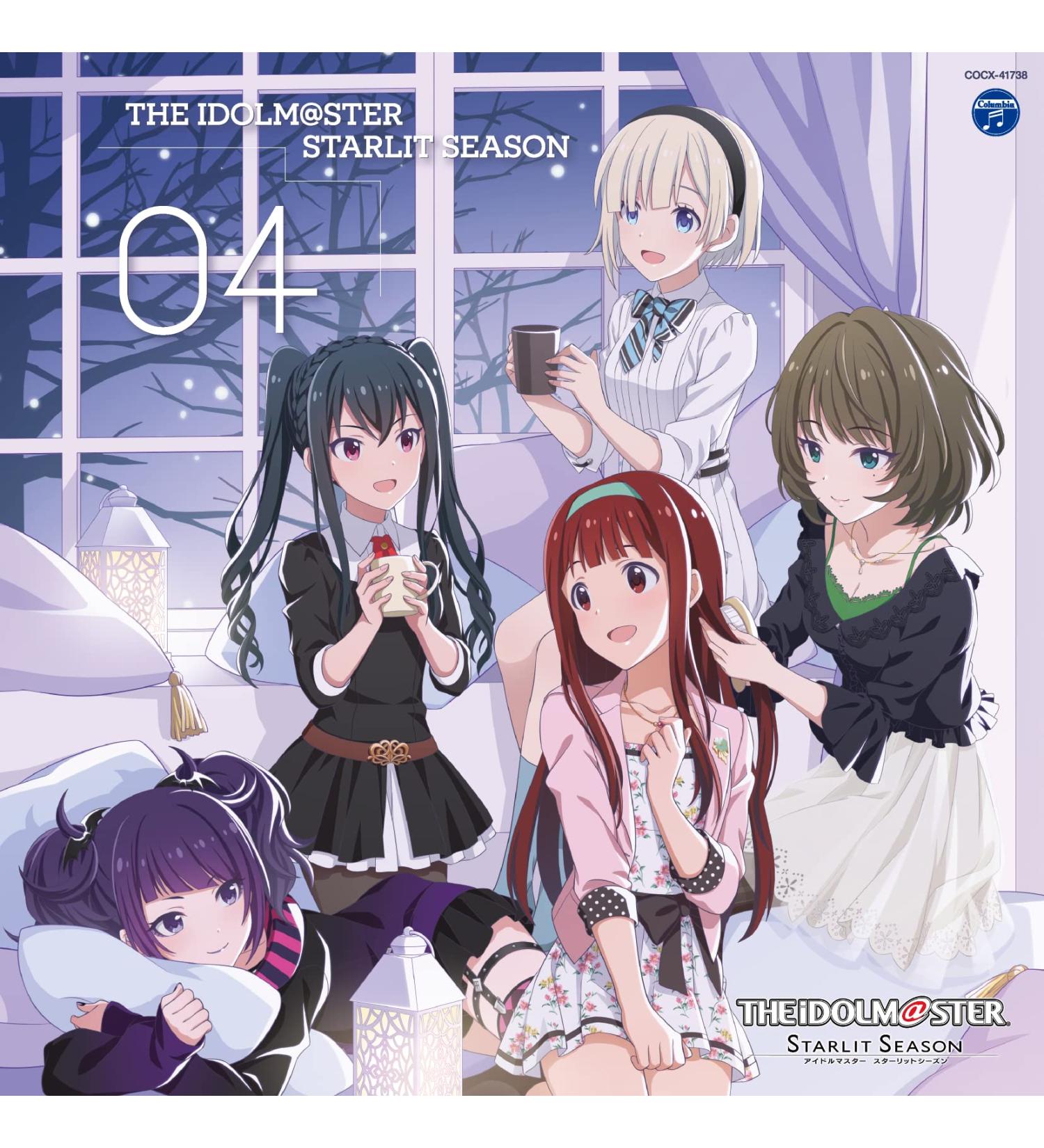 The Idolm Ster Starlit Season 04