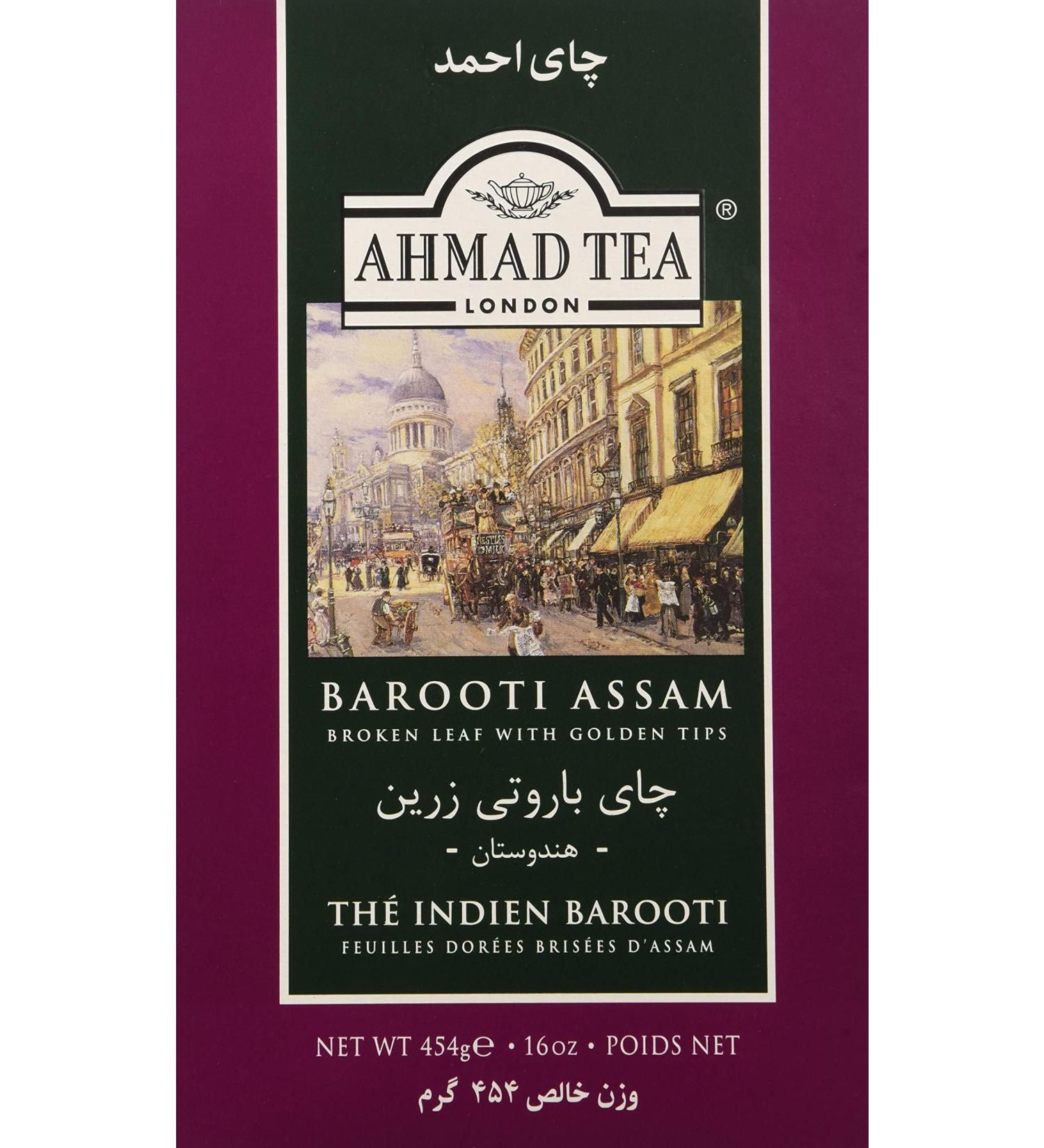 Shop Ahmad Tea London Barooti Assam Loose Tea 454g - Premium Quality International Shipping - Buy Online on GoSupps.com
