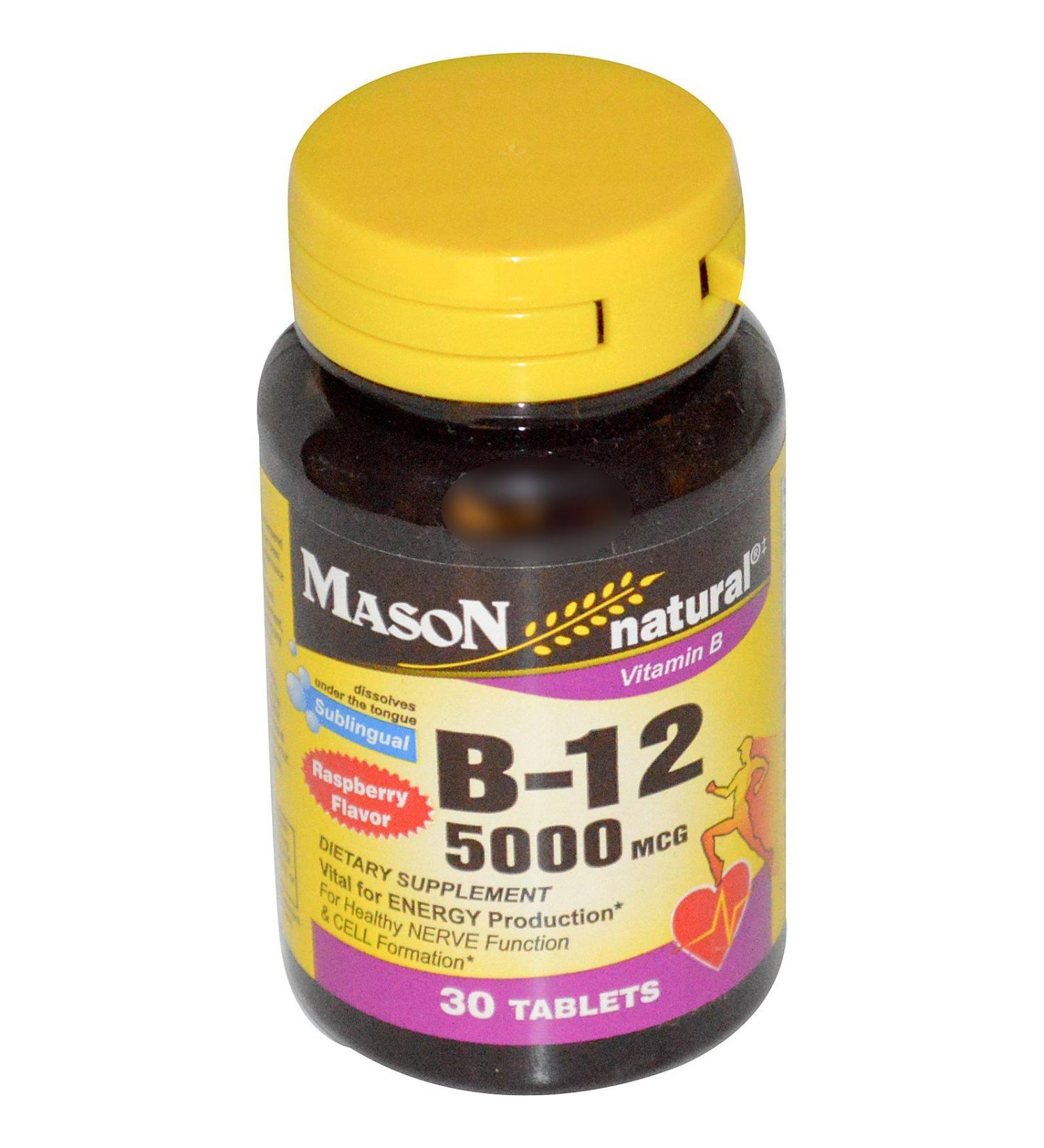 2 Pack Special of MASON NATURAL B-12 5000 MCG SUBLINGUAL TABLETS 30 per bottle