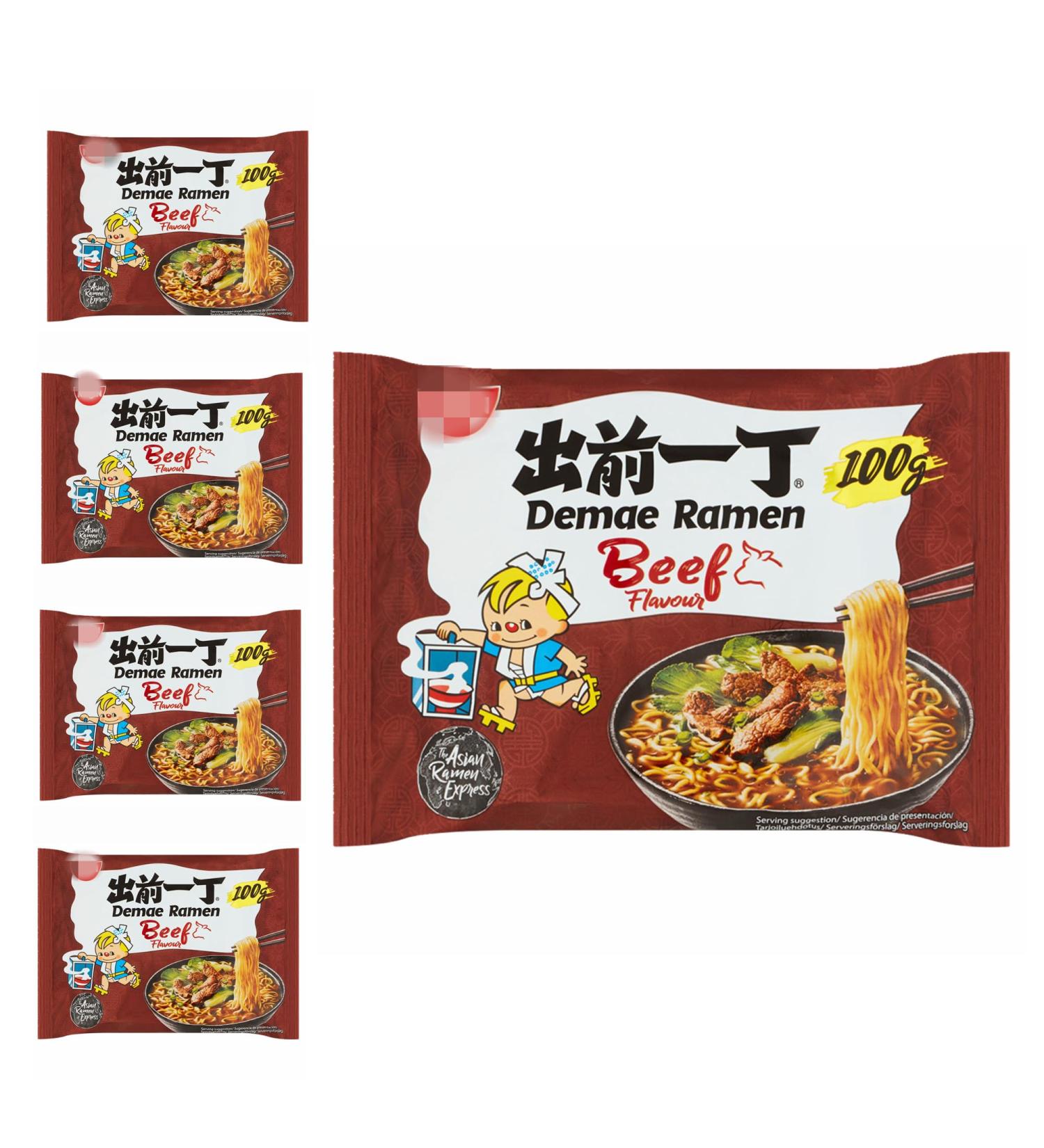 Nissin Instant Noodles Beef Flavor 100g x 5 Packs - Buy Online on GoSupps.com