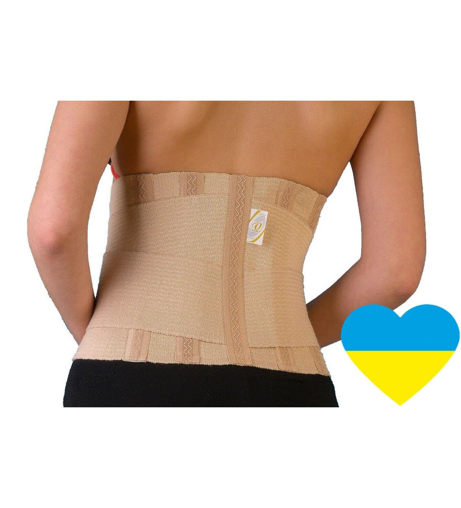 Double Pull Lumbar Support Belt for Pain Relief | Adjustable Back Brace for Herniated Disc Sciatica & Scoliosis | Anti-Skid Support Corset - Men & Women (Waist 47-51 inch - Buy Online on GoSupps.com