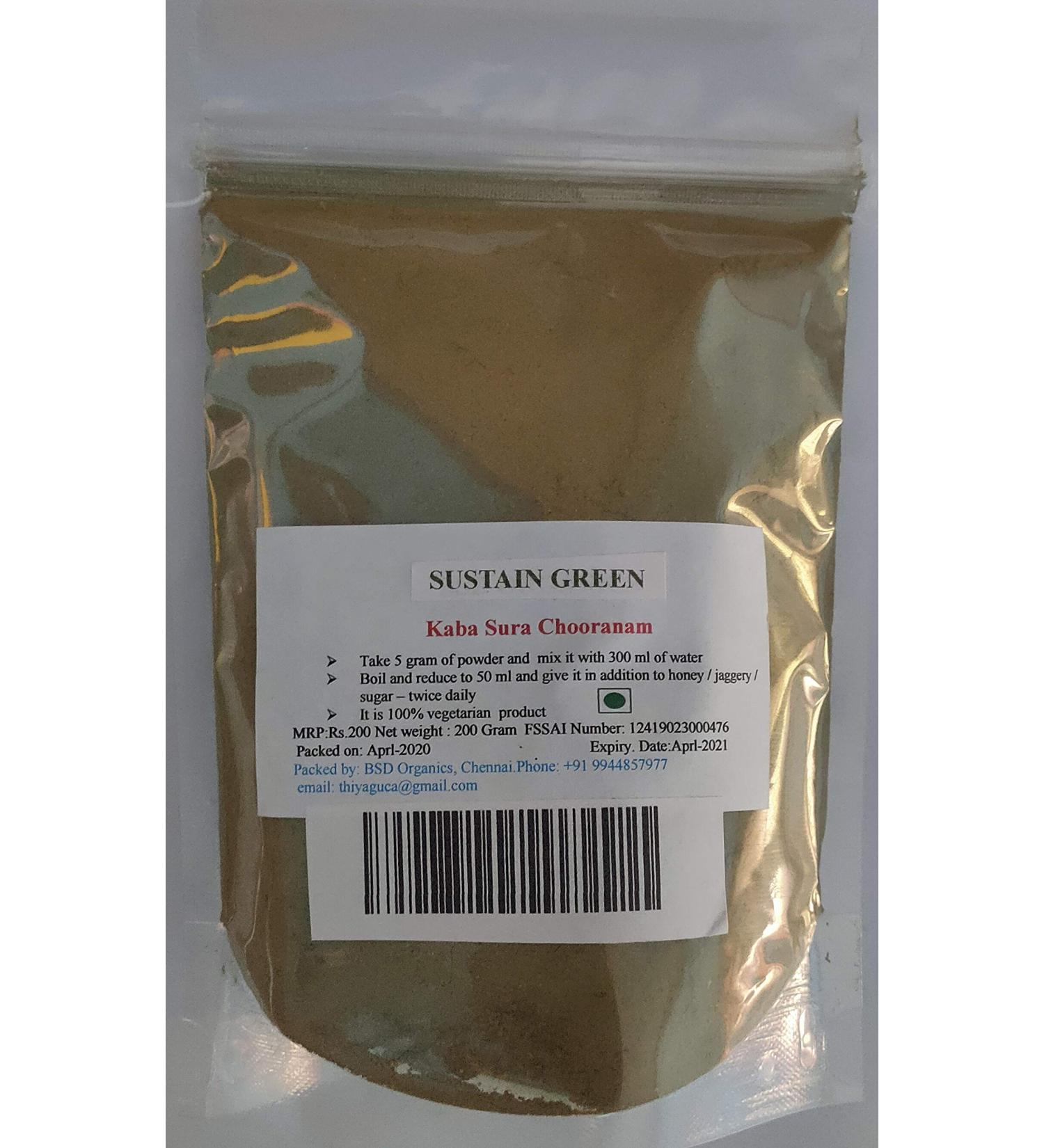 BSD Organics Kabasura Kudineer chooranam Herbal Masala Tea/Chai (200 Grams) 500 Gram / 1.1 Pounds