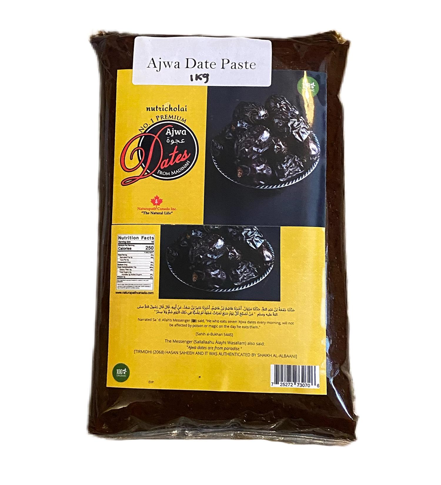 AJWA DATE PASTE | 1KG | AJWA DATES | AJWA DATE PASTE | DATE PASTE