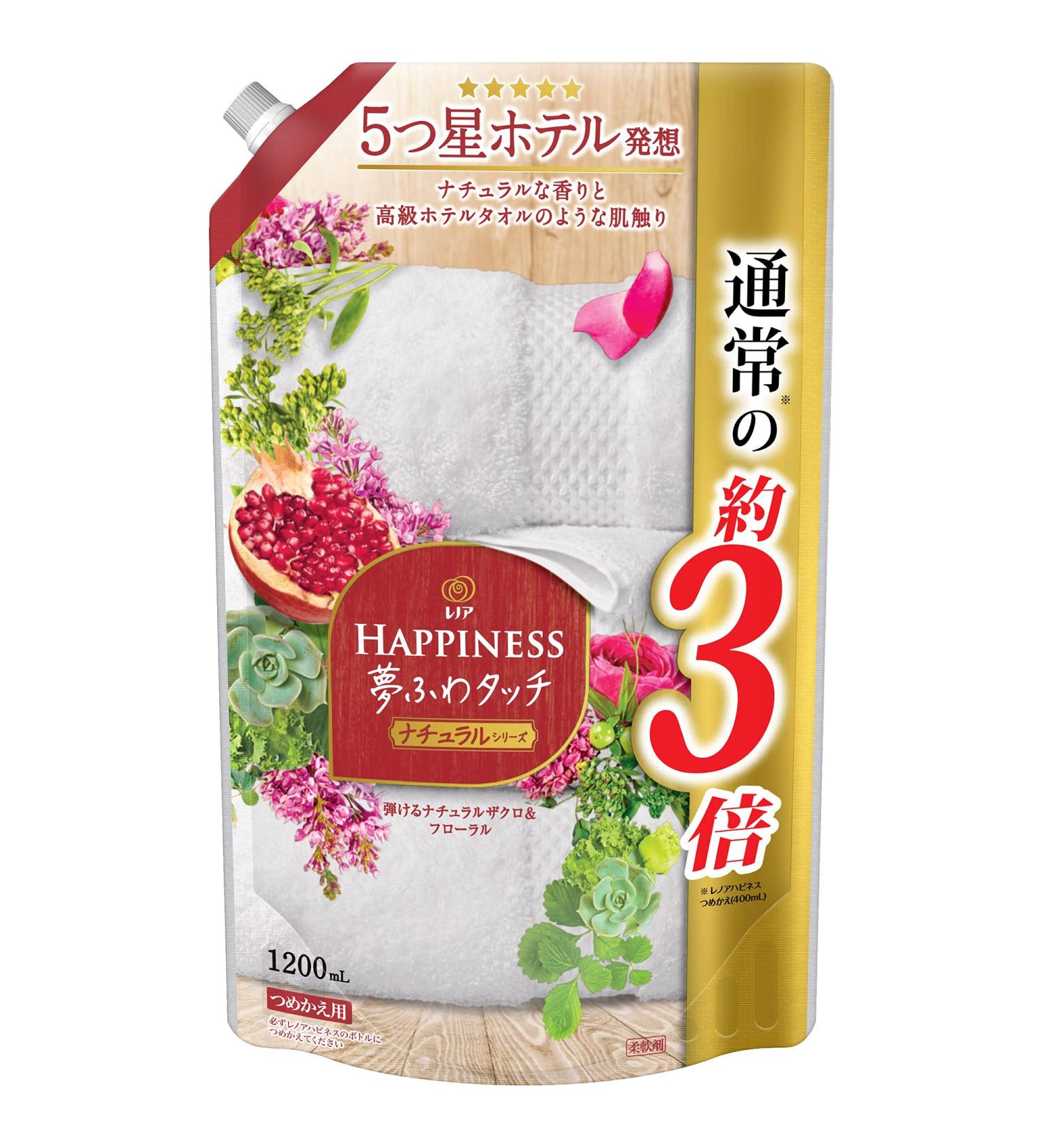 Lenoir Happiness Dream Fluffy Touch 5 Star Hotel Idea Softener Popping Natural Pomegranate & Floral Refill 1200mL - Buy Online on GoSupps.com