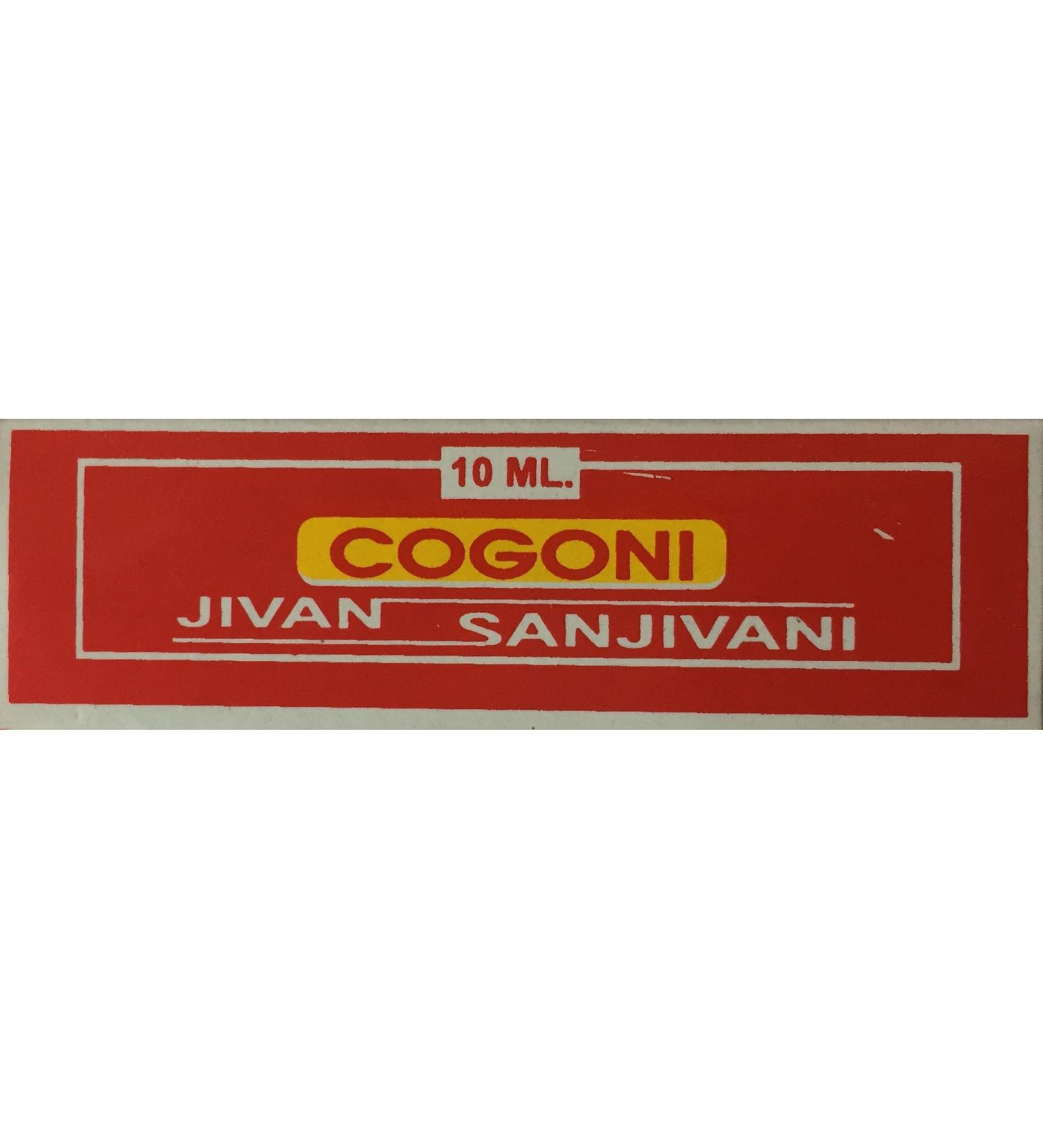 JIVAN Jivan SANJIVANI 10ML