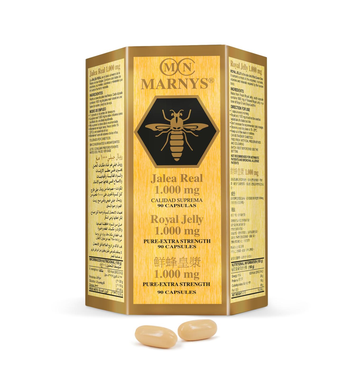 Gel e Royale LECITINA 90PERLAS - Buy Online on GoSupps.com