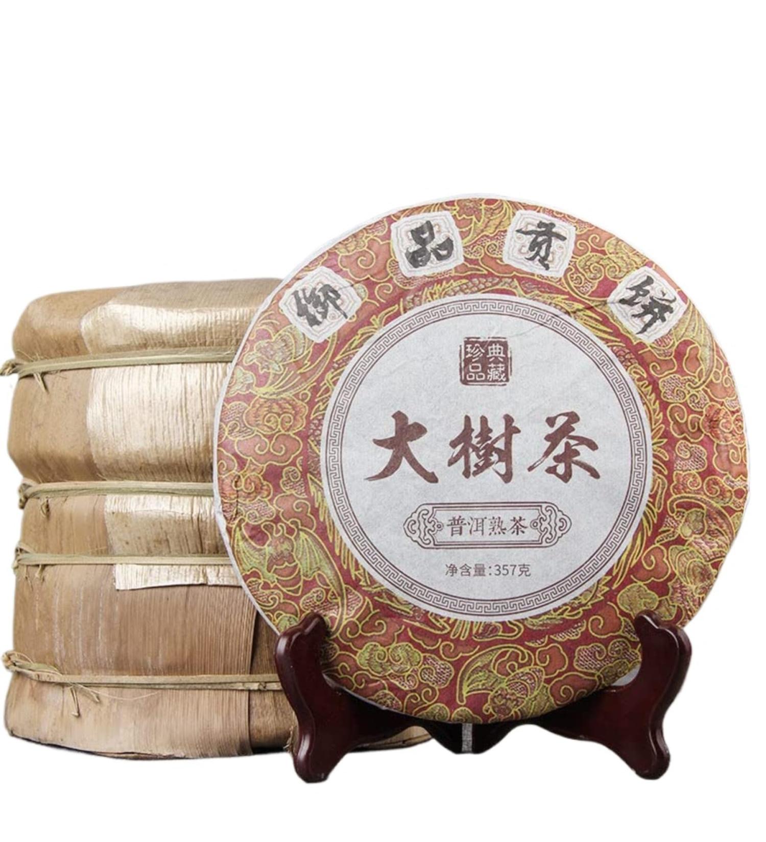 HQZM Yunnan High Mountain Big Tree Spring Tea Imperial Tribute tea Puer Mature Tea 357g Strong Tea Flavor - Buy Online on GoSupps.com
