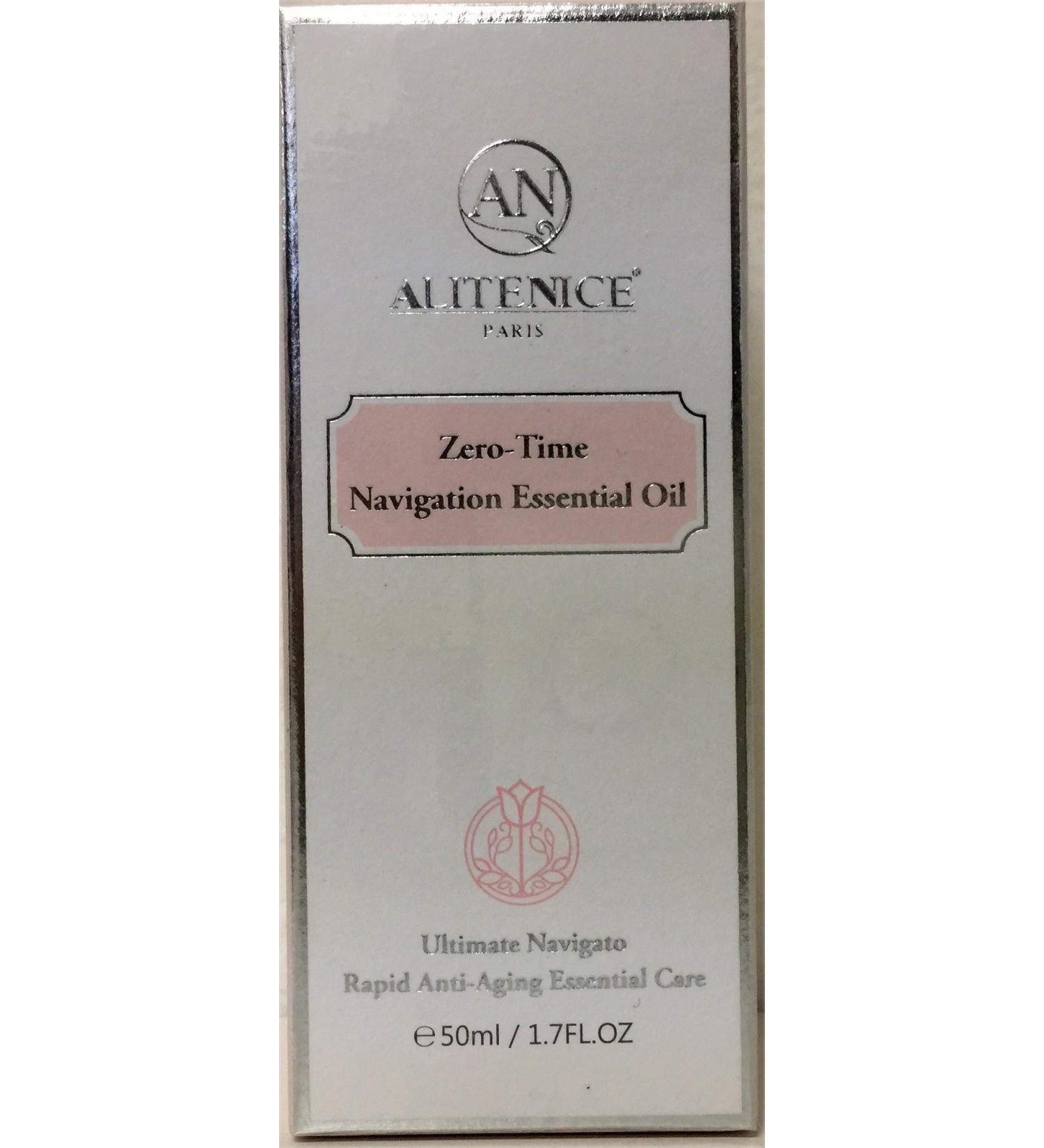 Alitenice Paris Zero-Time Navigation Essential Oil 50ml Untimate Navigato Rapid Anti-Aging Essential Oil