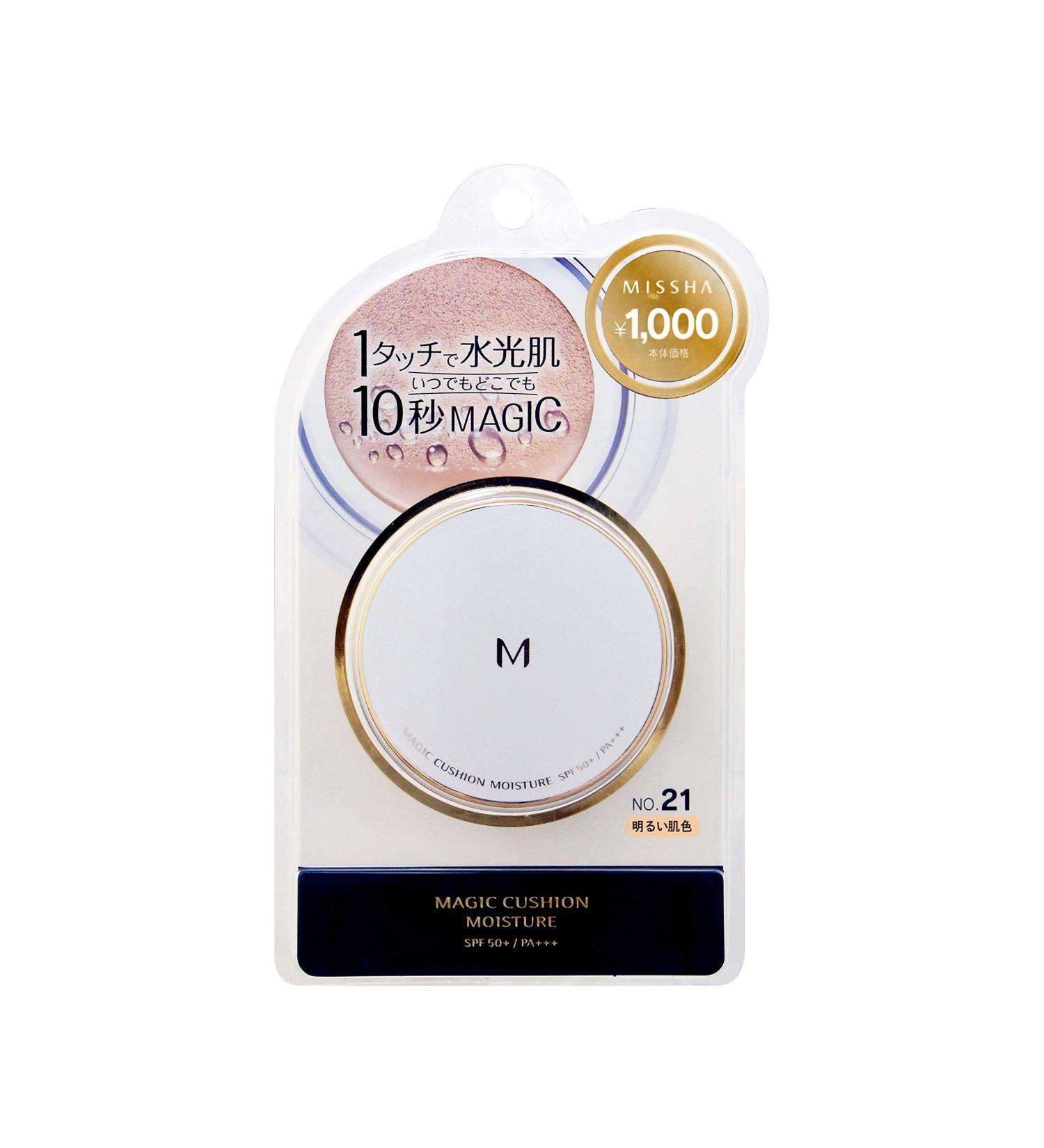 Japan Health and Beauty - Misha Cushion Foundation (Moisture) No.21 Bright Skin Color 15gAF27 - Buy Online on GoSupps.com