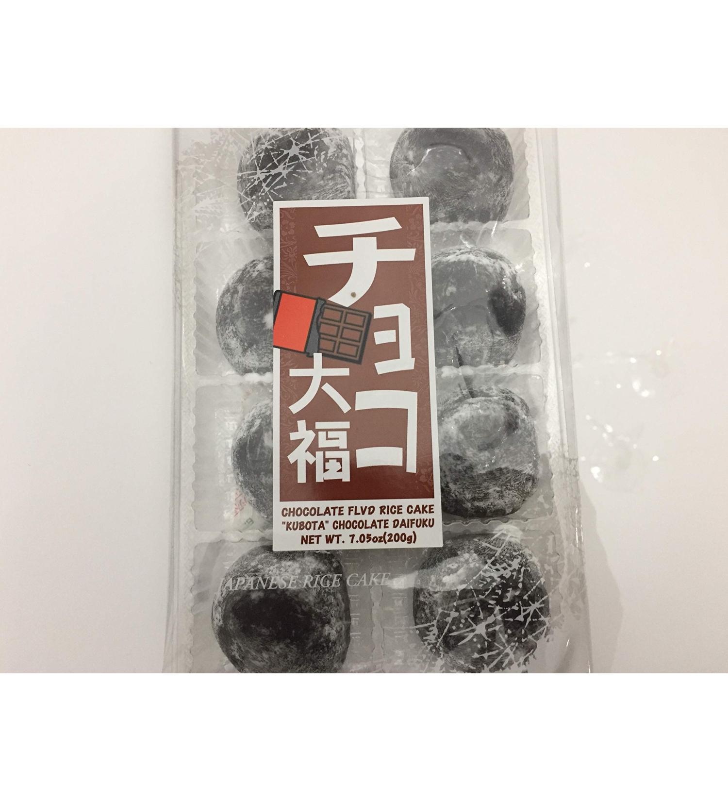 Japanese Daifuku Rice Cake - Chocolate Flavors | Authentic Fruit Delights - Buy Online on GoSupps.com
