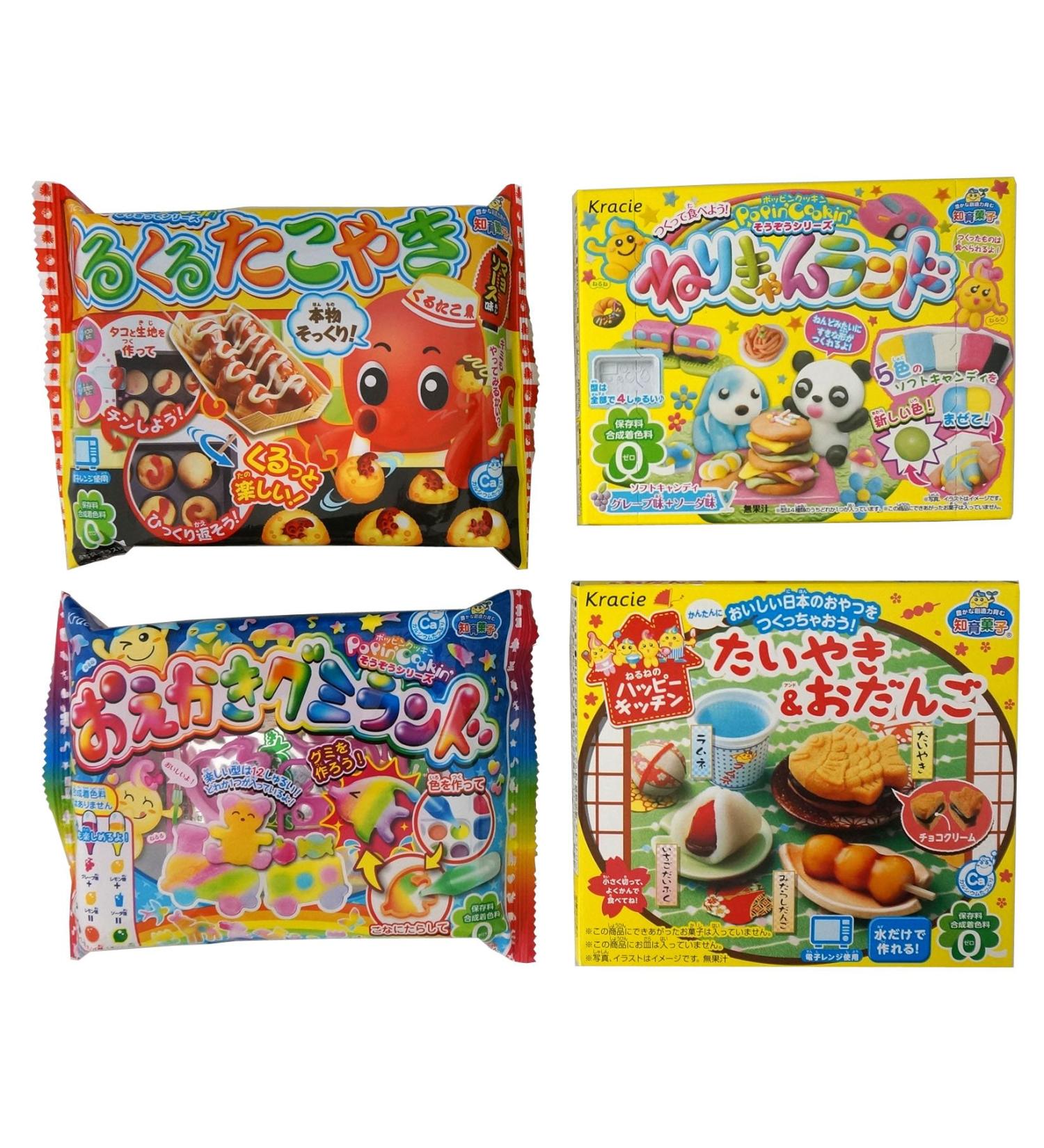 Assortment of 4 Kracie Popin Cookin & Happy Kitchen Kits "NT6000247" 4 Packs of DIY Candy Kit Ninjapo Package - Buy Online on GoSupps.com