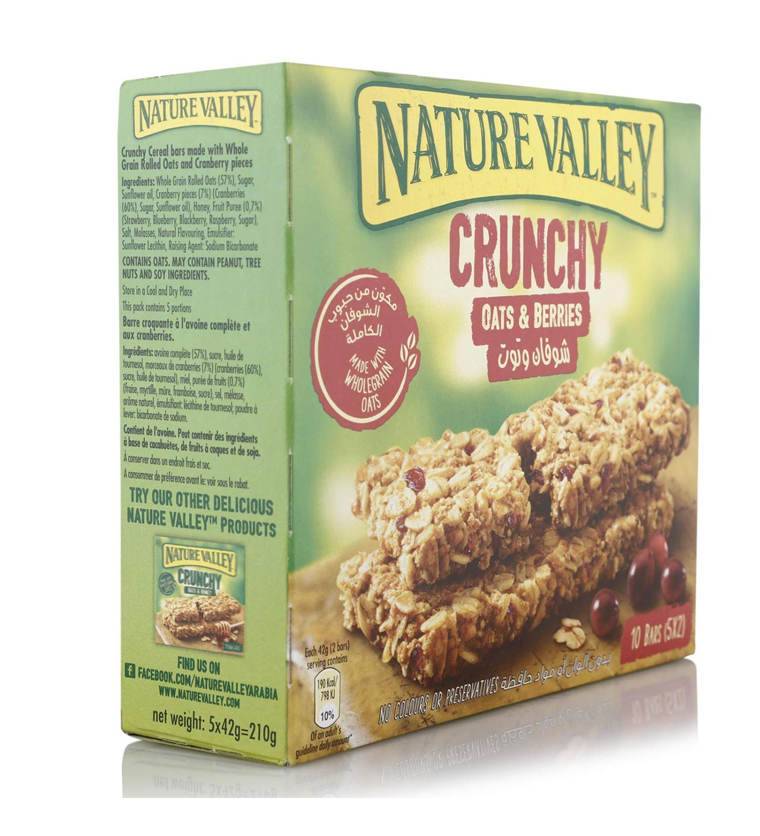 Nature Valley Barrettes granola croustillantes Avoine et baies - 5 x 42 g
