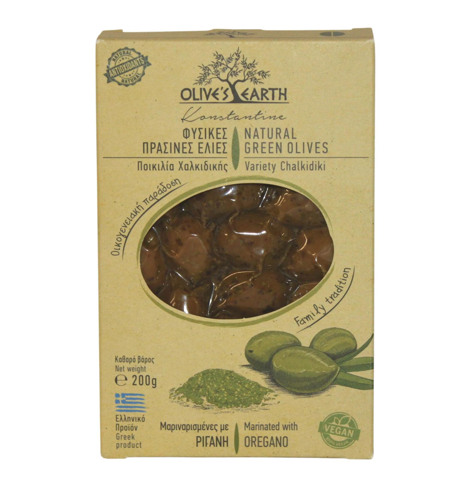 Olive's Earth Greek Green Olives Marinated with Oregano Chalkidiki Variety - Buy Online on GoSupps.com