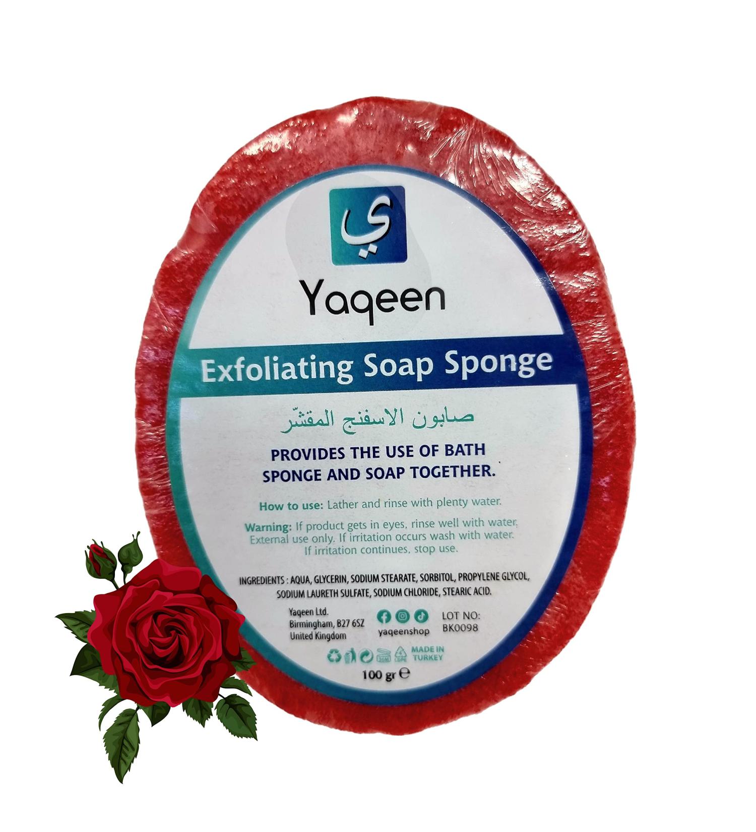 Rose Perfume Exfoliating Soap Sponge - Vegan & Cruelty-Free - Buy Online on GoSupps.com
