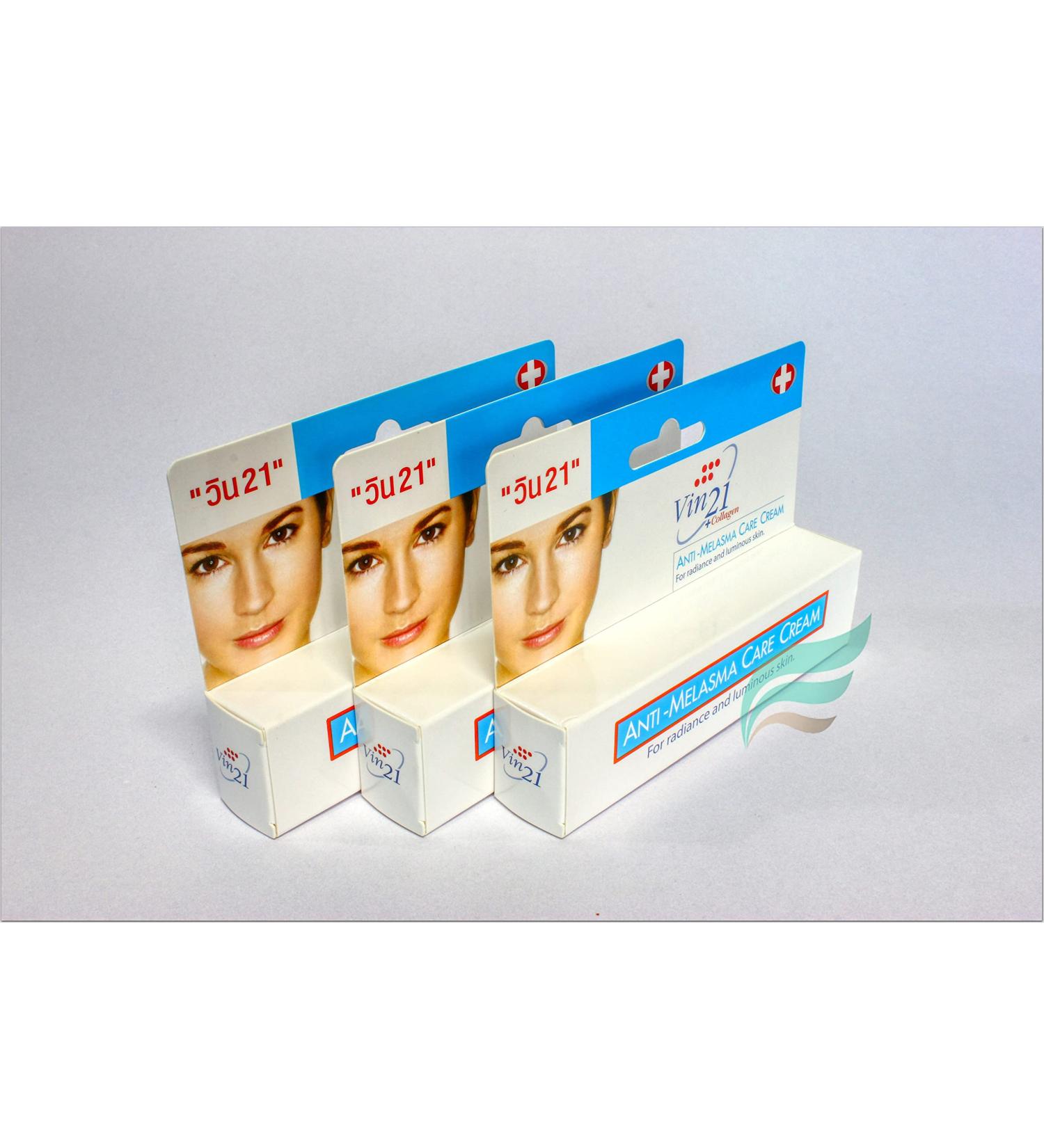 Anti Melasma Cream - Reduce Age Spots, Sun Spots, Pigmentation & Freckles - 15g x 3 Tubes - Buy Online on GoSupps.com