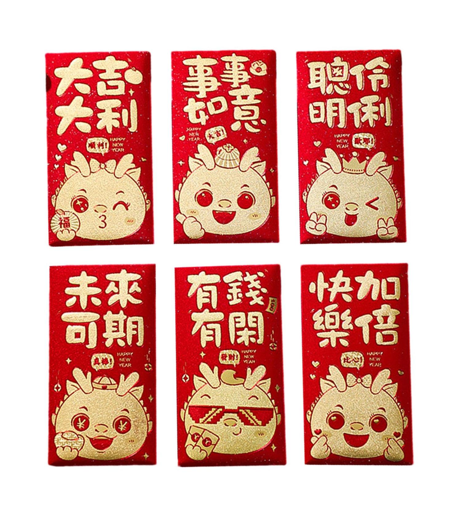 Perfeclan 6 Pieces New Year Red Envelopes Red Packet Greeting Card Envelopes Red Pocket 2024 Hong Bao for Spring Festival B Style B - Buy Online on GoSupps.com