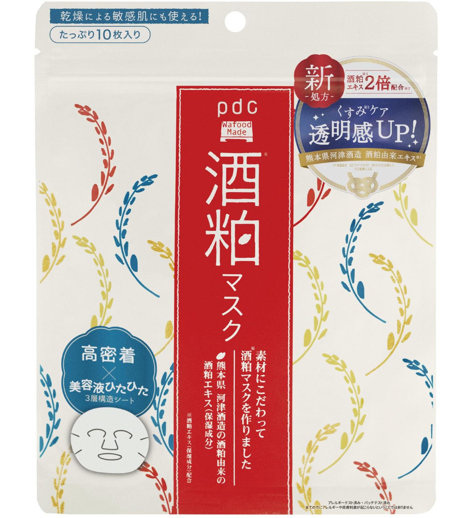 pdc Wafood Made SK Sake Lees Face Mask 10 Sheets - Buy Online on GoSupps.com