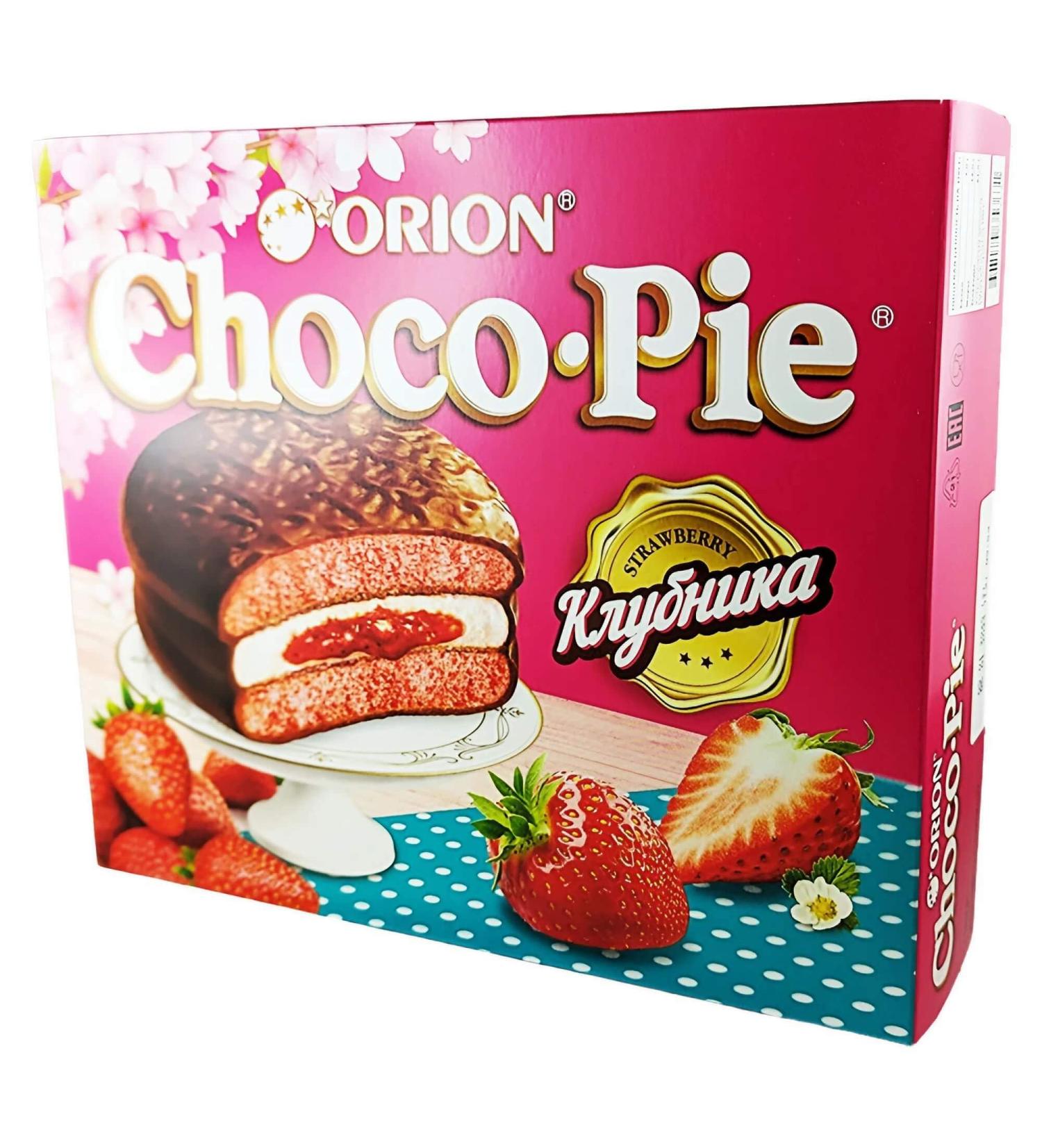 rumarkt 36 Orion Pack of 3 packs of 12 strawberry biscuits 360 g