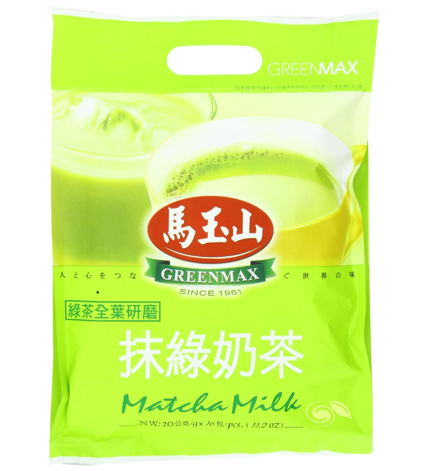 Greenmax Matcha Milk Instant Green Tea 320g - Delicious and Easy to Prepare - Buy Online on GoSupps.com