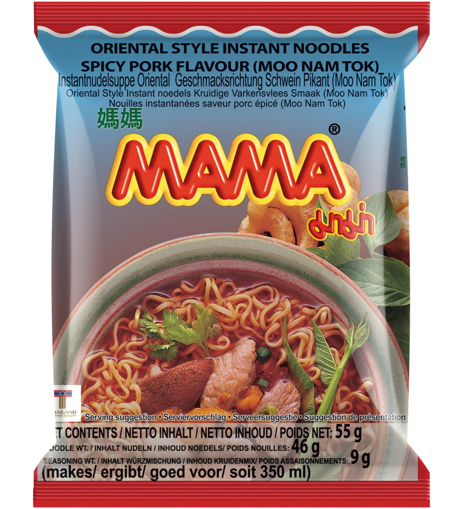 MAMA Instant Noodles Moo Nam Tok - Pack of 30 (30 x 55g) - Authentic Thai Flavor - International Shipping Available - Buy Online on GoSupps.com