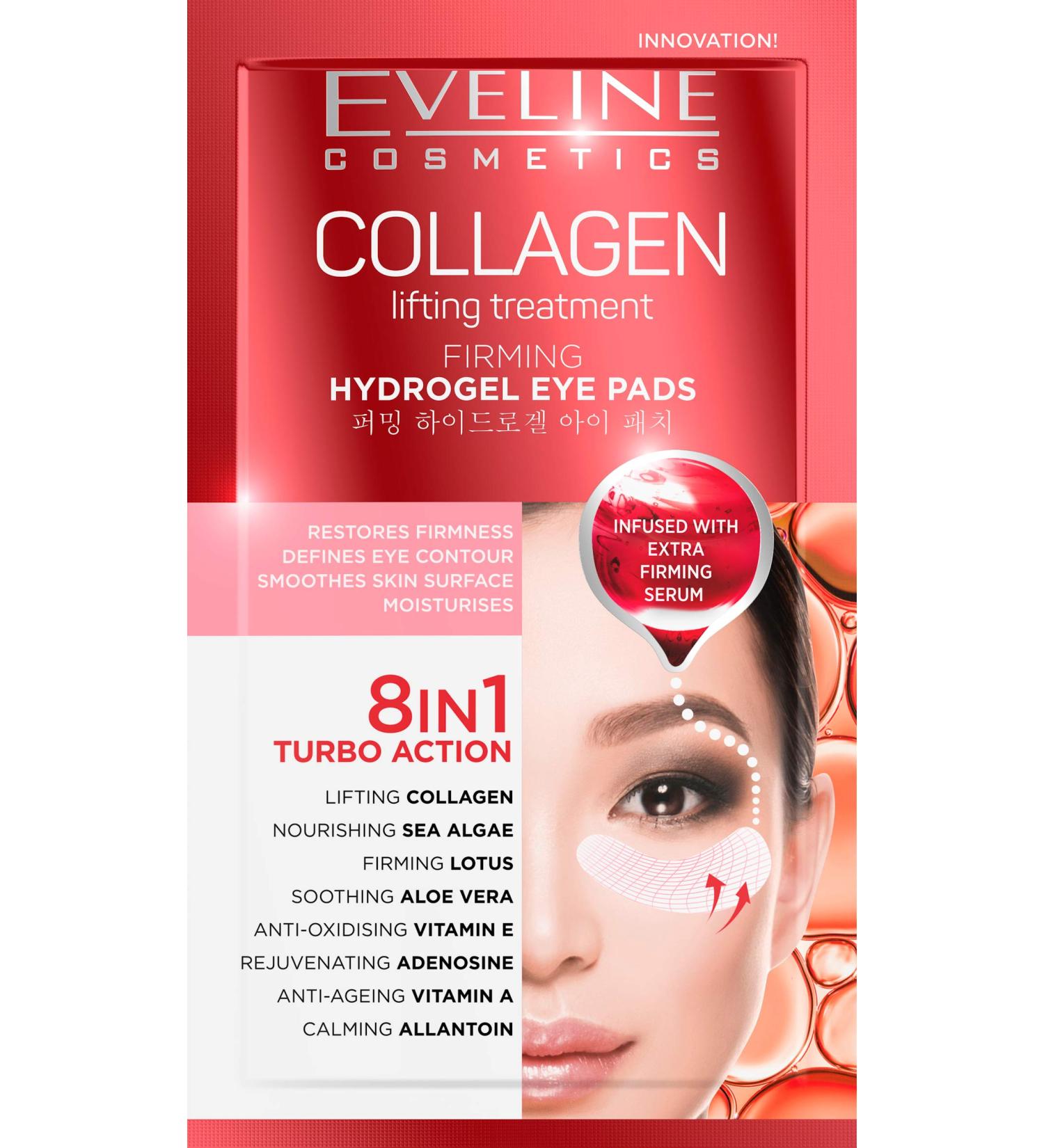 Eveline Hydrogel Lifting Eye Pads 8in1 TURBO ACTION 1 pc