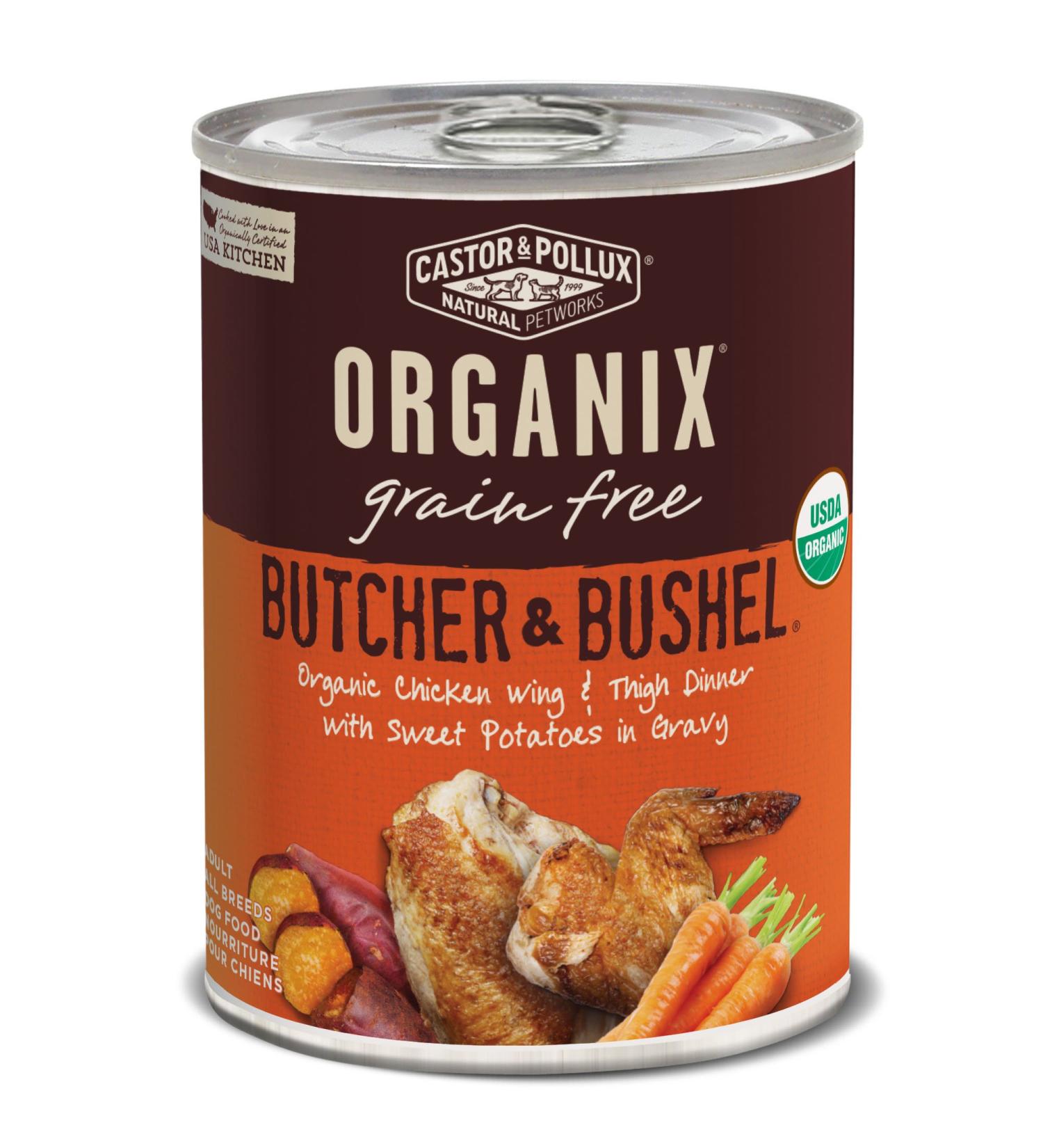 Castor & Pollux Organix Grain-Free Chicken Wing & Thigh Canned Dog Food - 12.7 oz, Case of 12 - Buy Online on GoSupps.com