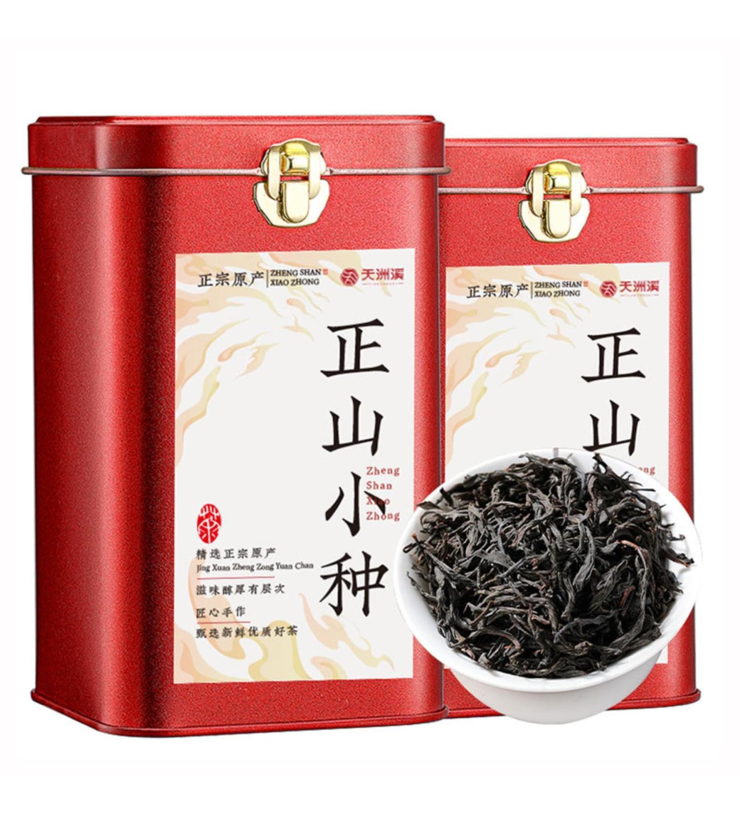 HQZM Premium Zhengshan Xiaozhong Lapsang Souchong Zwarte Thee 125g * 2 Meer informatie - Buy Online on GoSupps.com