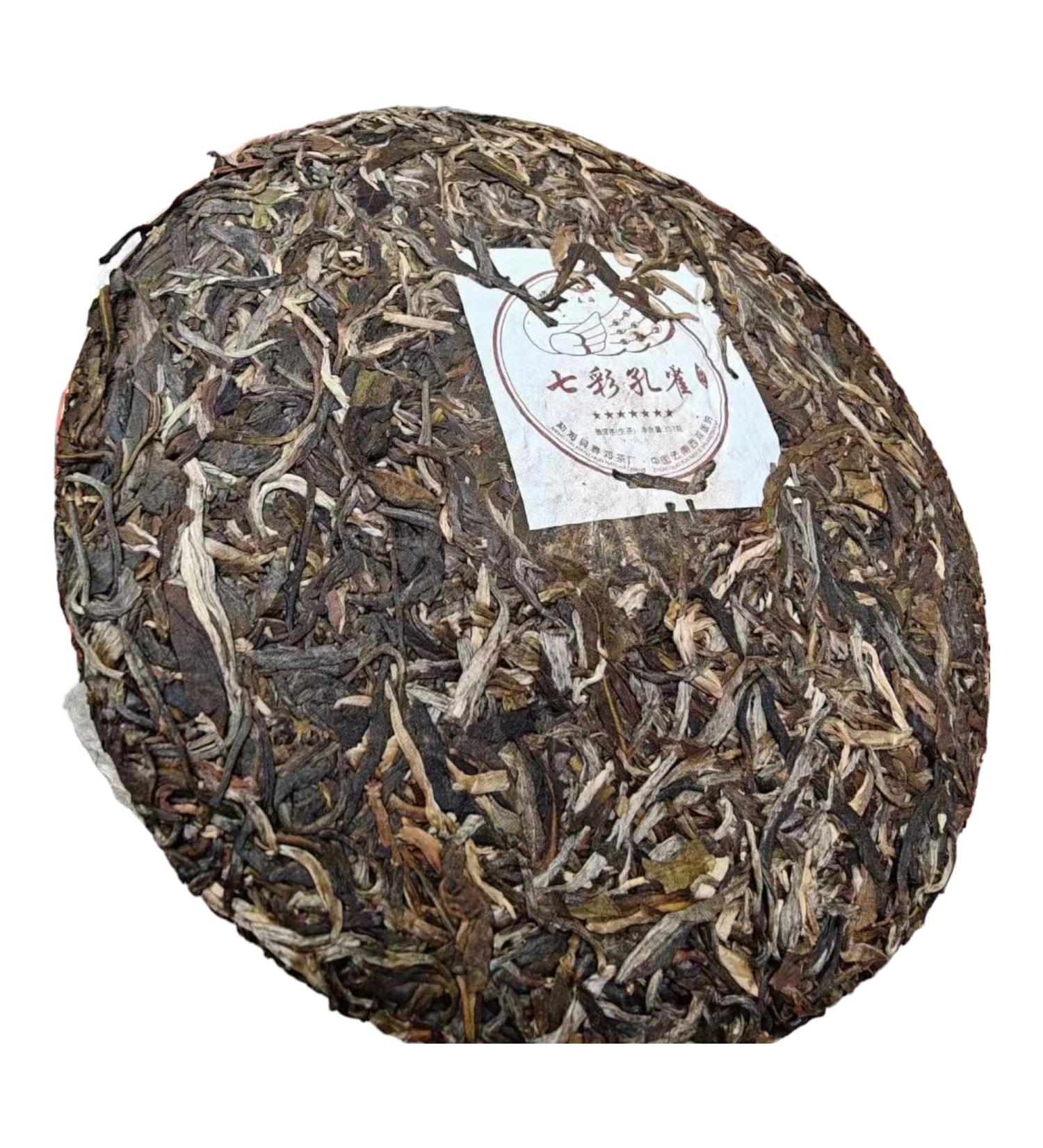 Pu-erh tea 2011 Colorful peacock Bawang Green Cake 357g*7 Raw - Buy Online on GoSupps.com