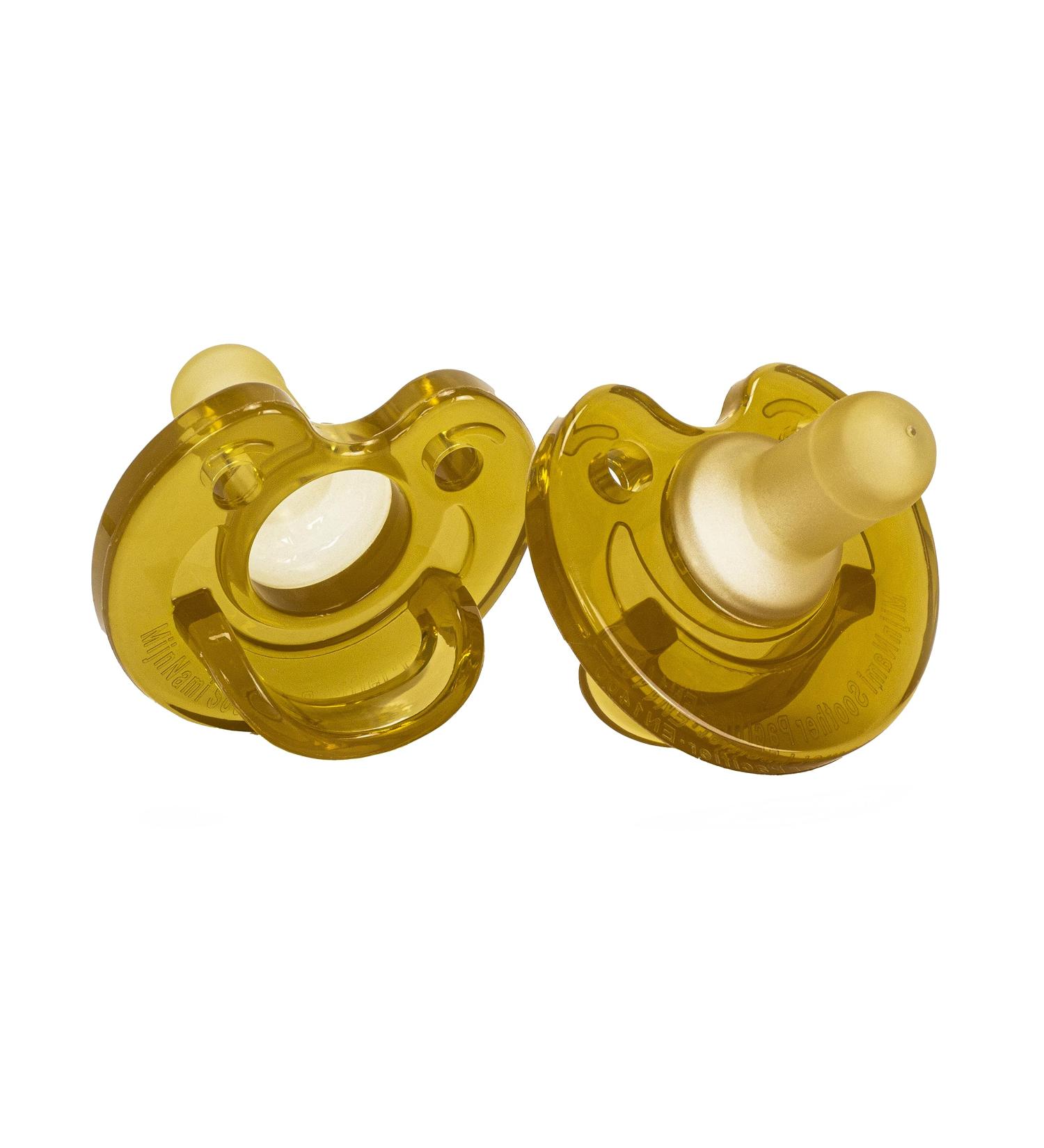 Mijnnami Soother Schnuller - 100% Silicone Pacifier for Premature Babies & Newborns | NICU Safe | 2-Pack (Beige) - Buy Online on GoSupps.com