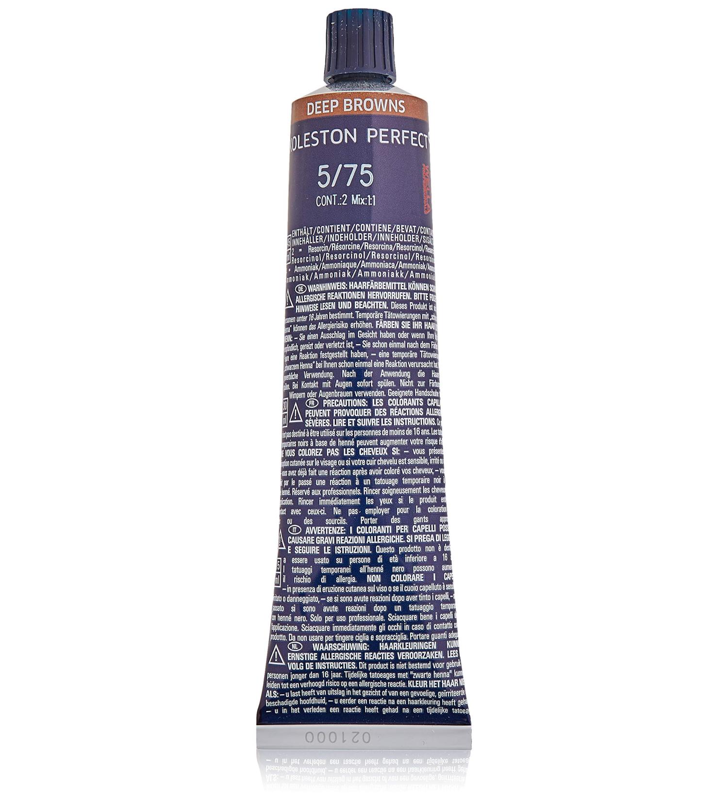 Wella Koleston Perfect ME+ 5/75 Light Brown Mahogany 60ml - Premium Hair Color for Global Shipping - Buy Online on GoSupps.com