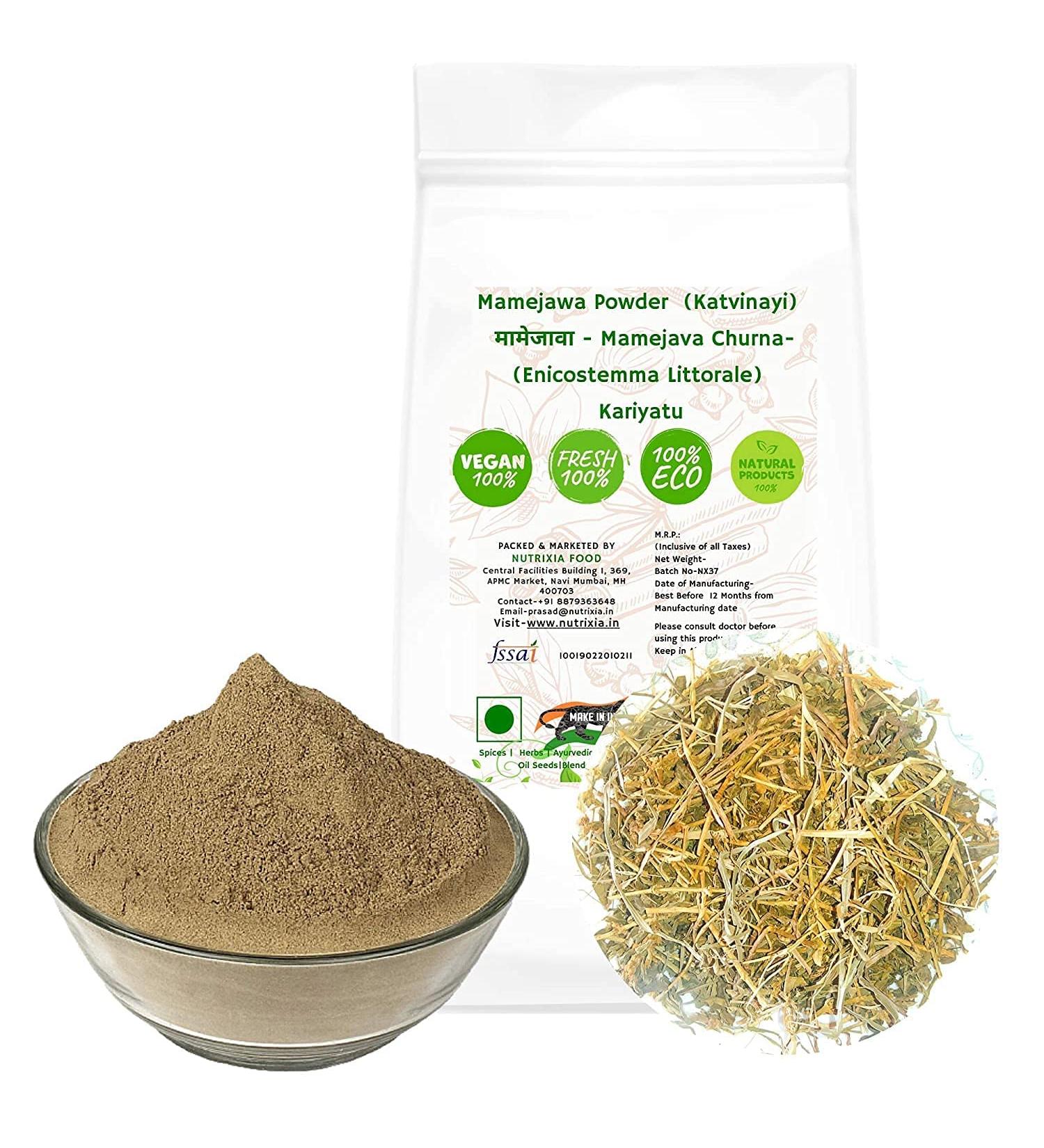BETT Amlavet Powder- Amalved Churna- Garcinia Pedunculata- Amalvet Powder Amlasara (100 GMS).