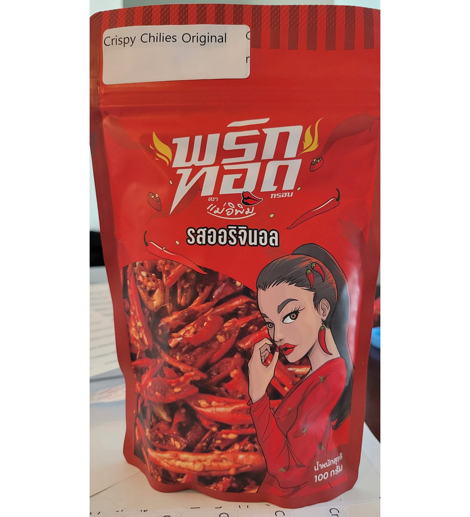 Monthira Red Crispy Spicy Chilies - Original Chilies | Buy Online - Buy Online on GoSupps.com