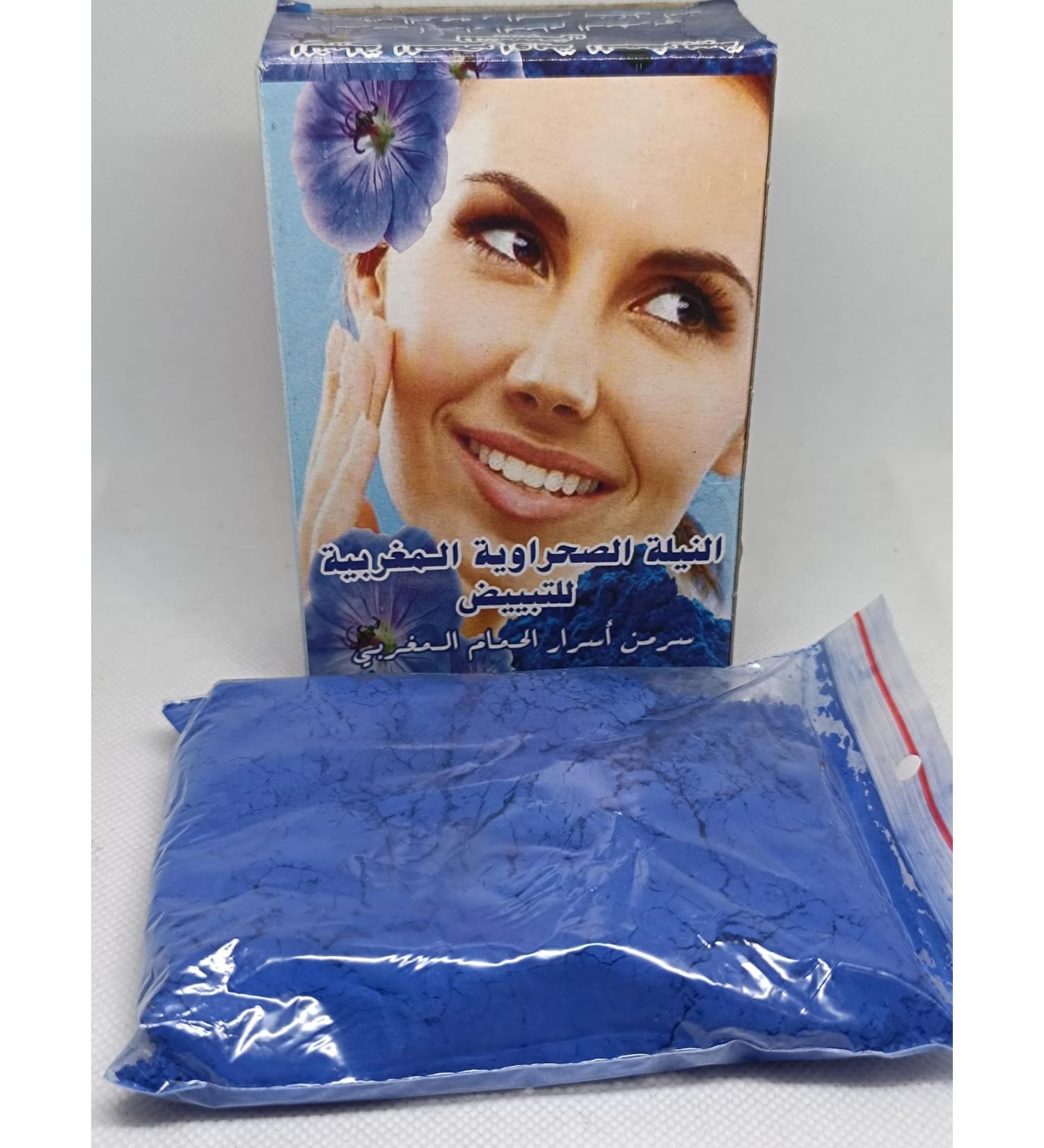 G n rique Natural Blue Nila Powder 100g Brightening Reduces Blemishes for Face and Body Improves Complexion